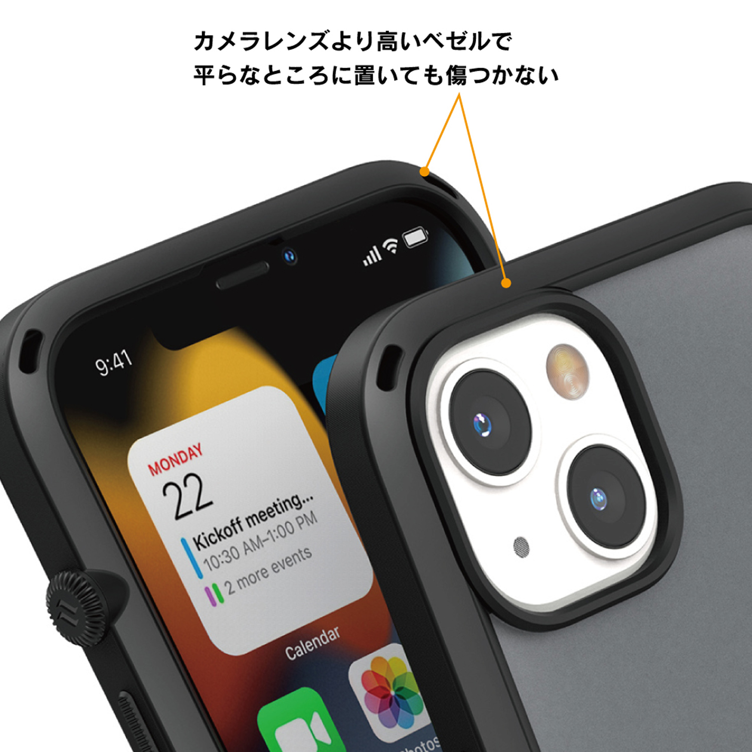 Catalyst カタリスト iPhone 13 ケース スマホケース 携帯 アイフォン