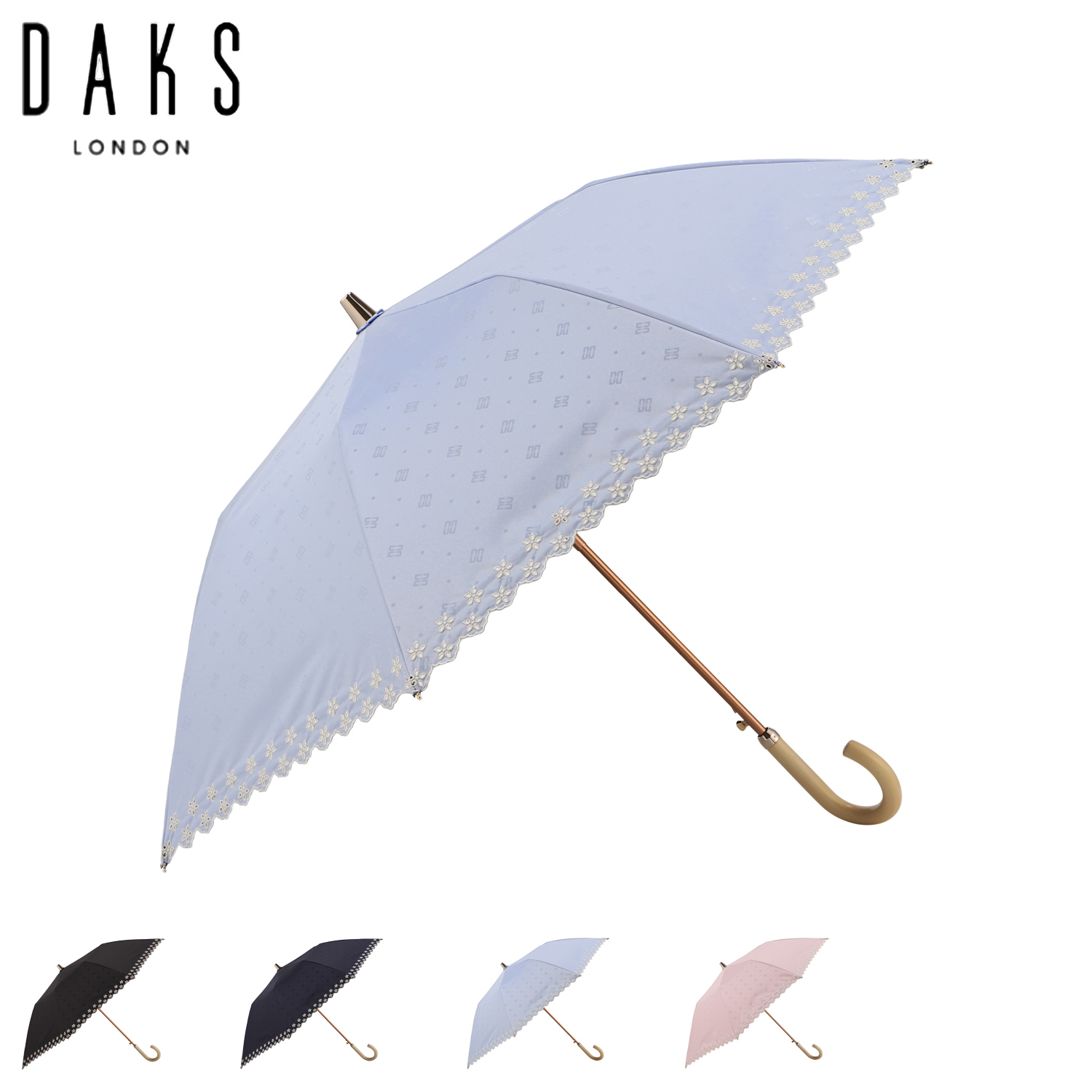 DAKS 折り畳み傘　2本セット DAKS ダックス 日傘 雨傘 晴雨兼用 折りたたみ傘 2段 レディース