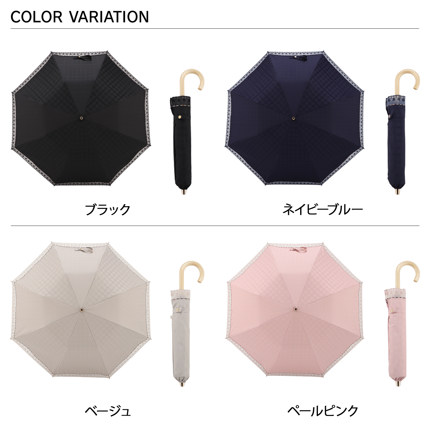 新品DAKS★ダックス★晴雨兼用パラソル★UVカット99%★紫外線対策★美白管理 DAKS - ☆新品☆DAKS ダックス 晴雨兼用 日傘 1級遮光
