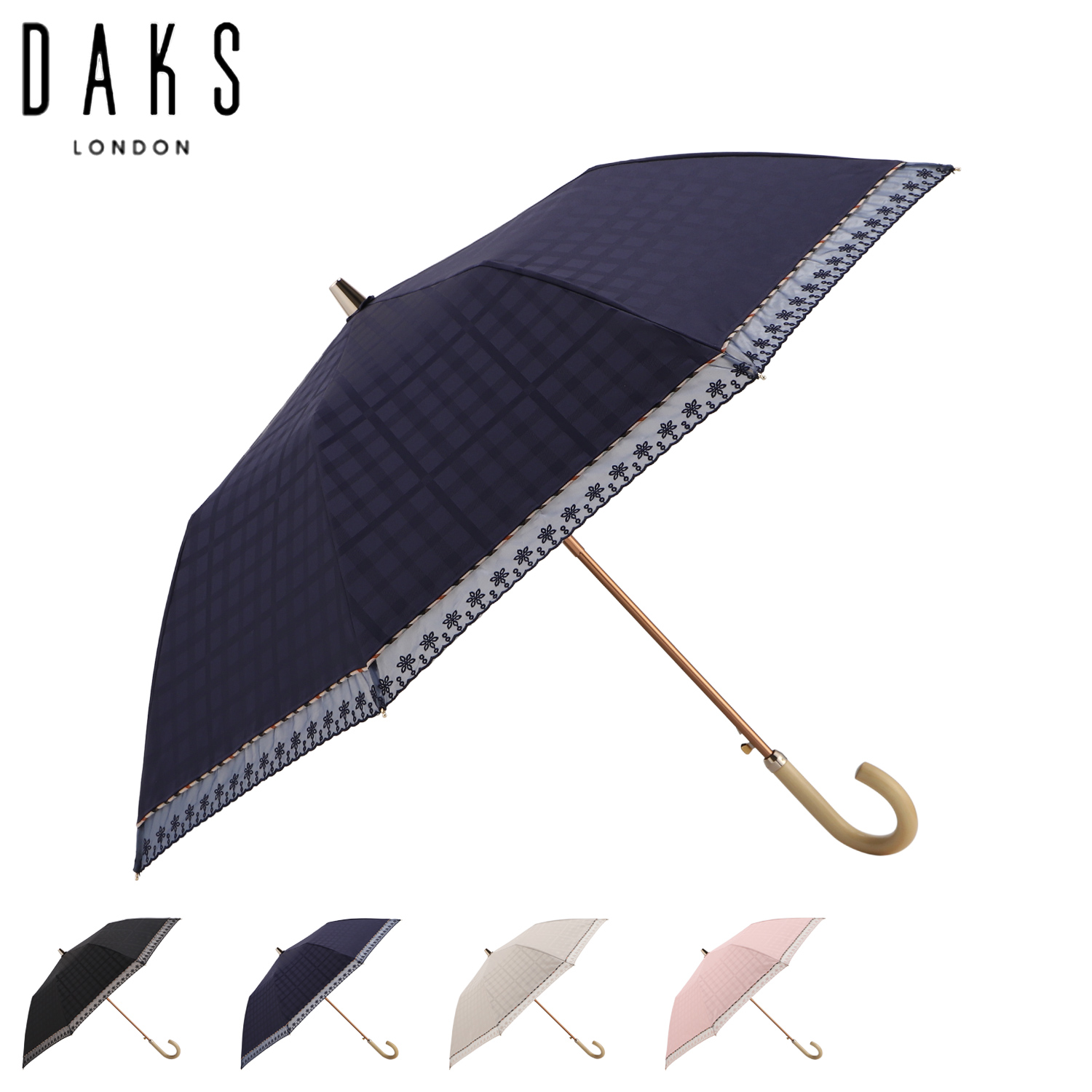 新品 DAKS ダックス 晴雨兼用 折りたたみ傘 1級遮光遮熱 UV 超軽量 MOONBAT｜DAKS(ダックス) レディース 晴雨兼用 日傘 UV 遮熱