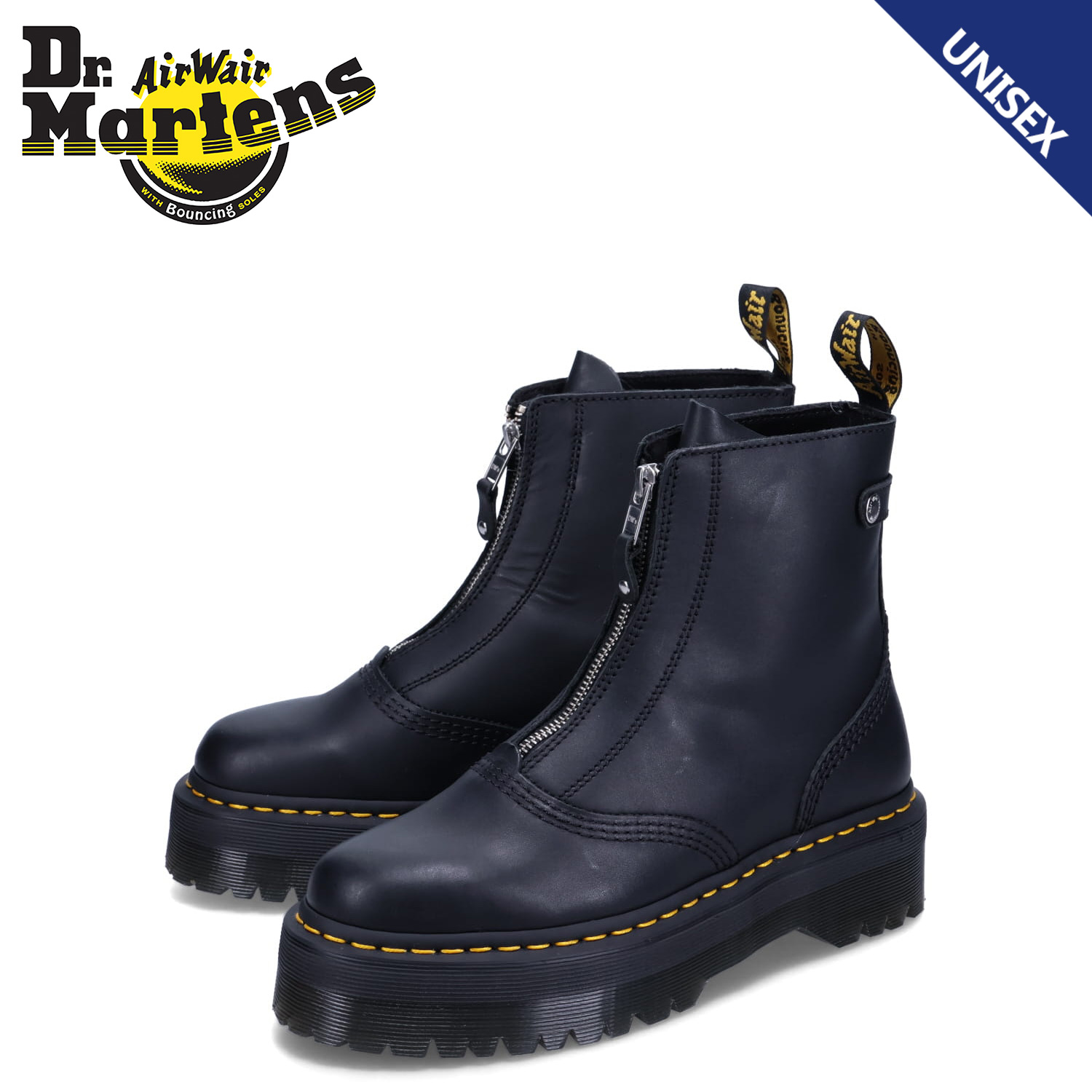 ドクターマーチン　ジェッタ　1460 UK5 本革　フロントジップブーツ　黒 Dr.Martens ドクターマーチン ブーツ ジップ ジェッタメンズ