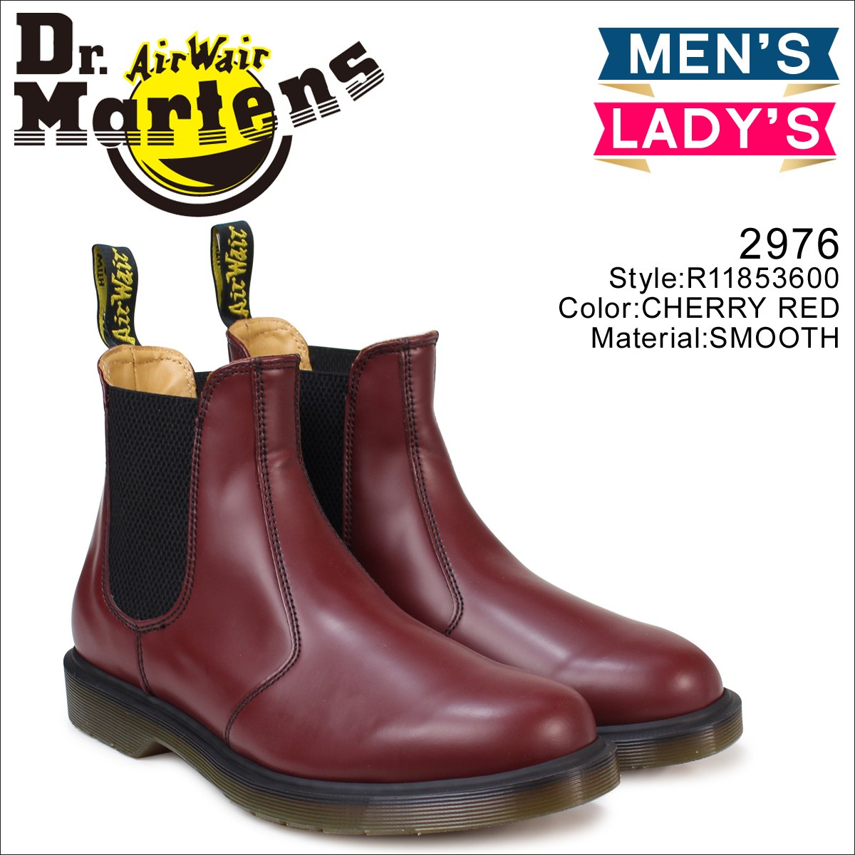スニークオンラインショップ - ドクターマーチン サイドゴア メンズ レディース Dr.Martens 2976 チェルシー ブーツ