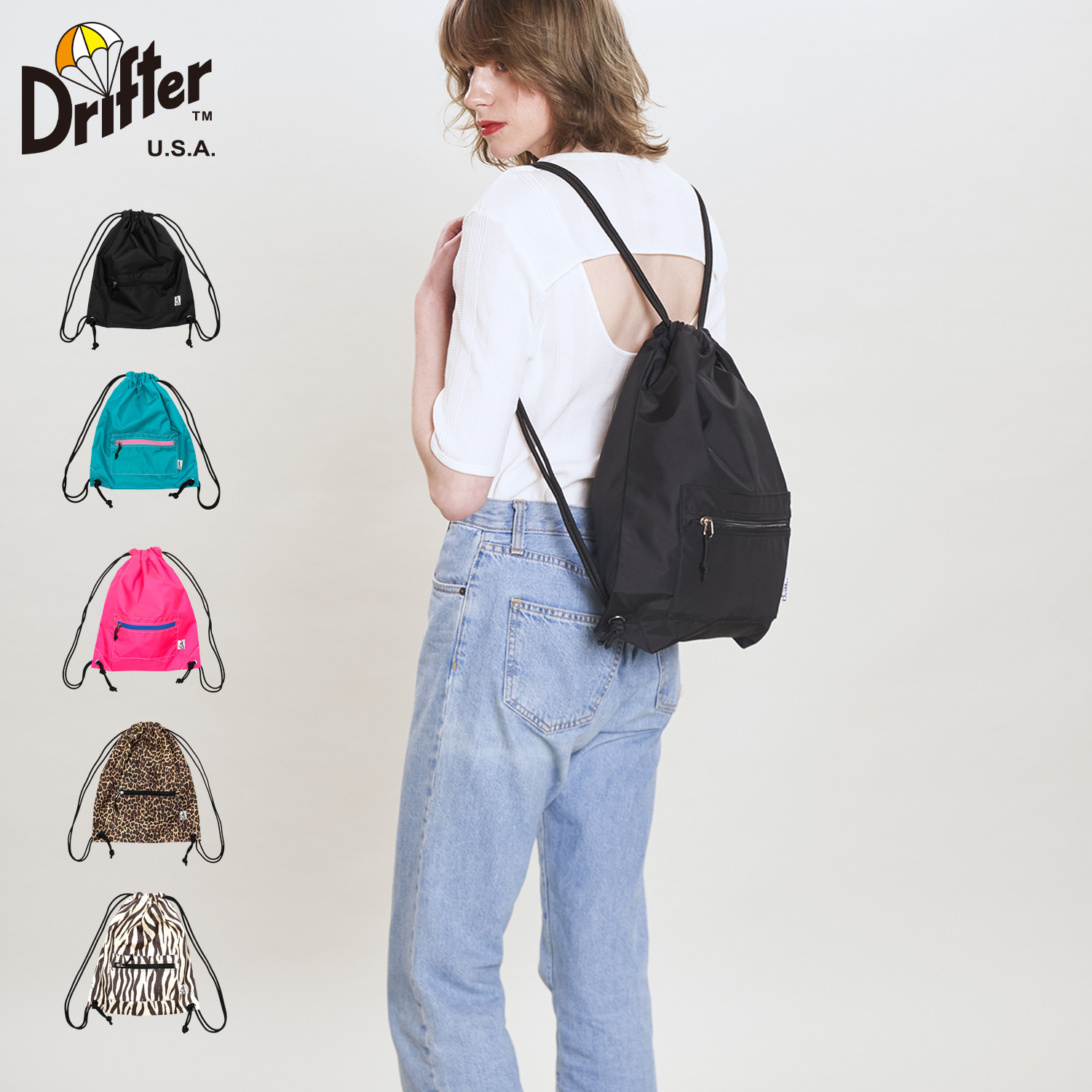 Drifter（ドリフター） バッグ リュック バックパック ナップザック