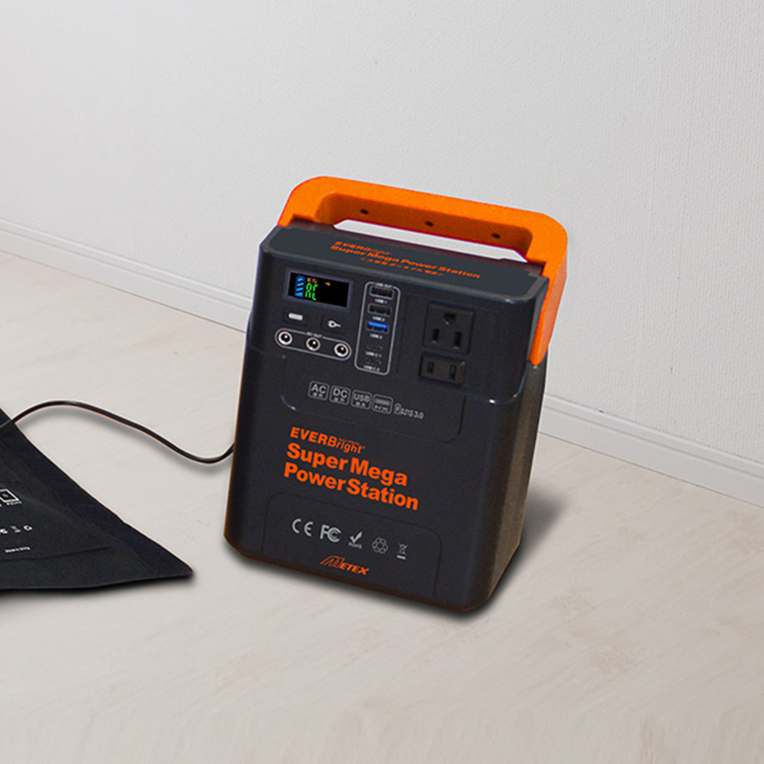 美品】ポータブル電源 エバーブライト スーパーメガパワーステーション