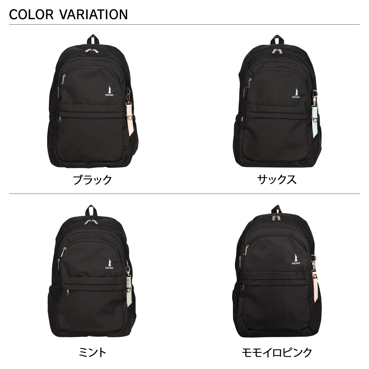 EASTBOY（イーストボーイ） リュック バッグ バックパック メンズ