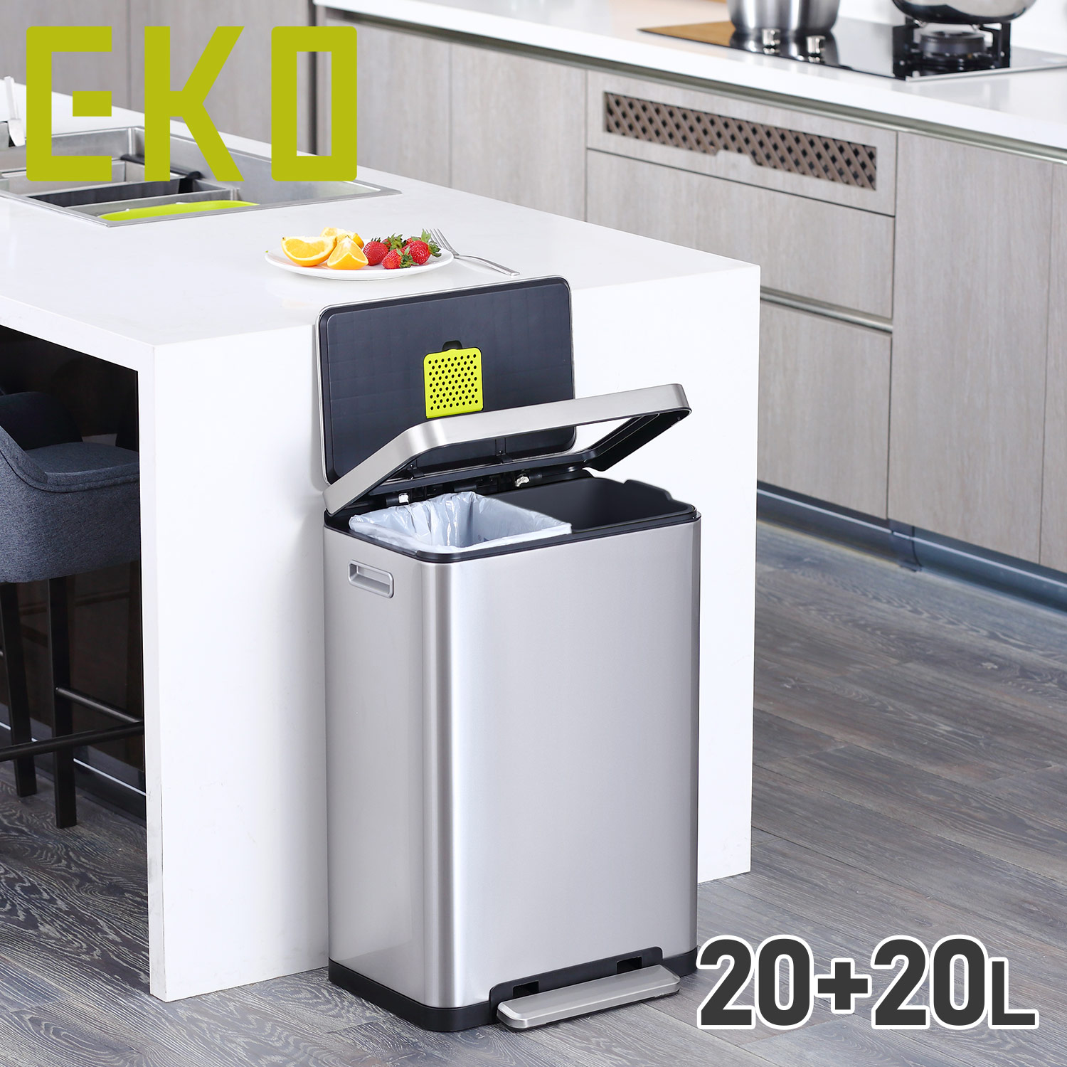 EKO イーケーオー ゴミ箱 ダストボックス エックスキューブステップビン 40L スリム フタ付き X-CUBE EK9368MT20L+20L