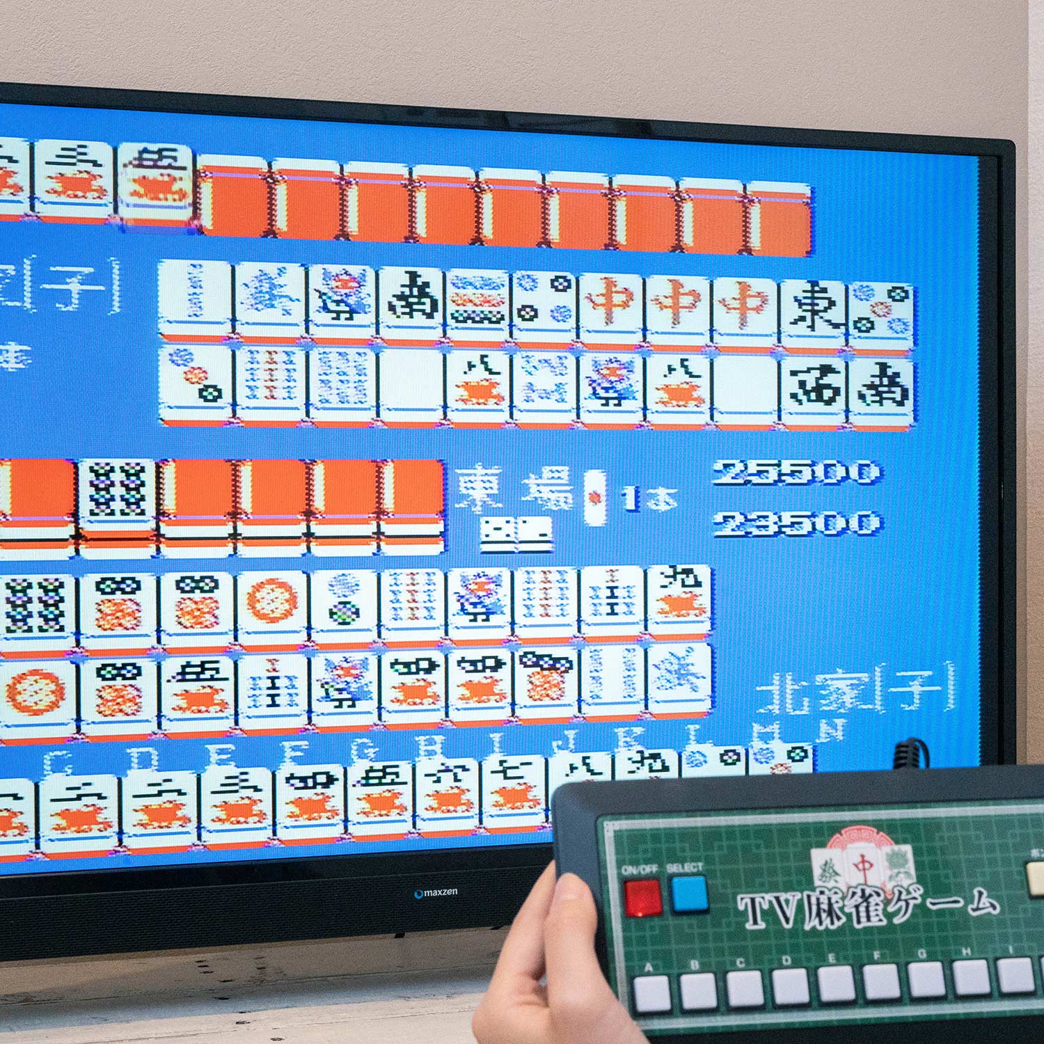 アンファンス EN FANCE テレビ 麻雀ゲーム TV 家庭用 2人打ち