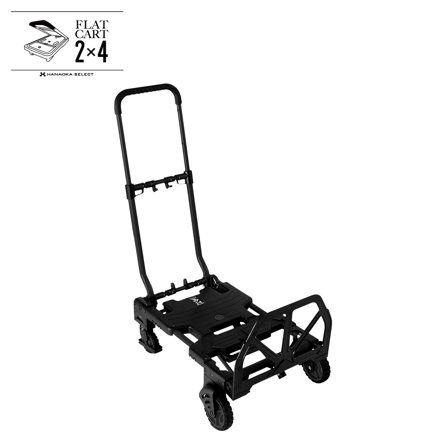 F-CART2×4 フラットカートツーバイフォー  折りたたみ　台車　カート FLAT CART 2×4 F-CART2×4 フラットカートツーバイフォー