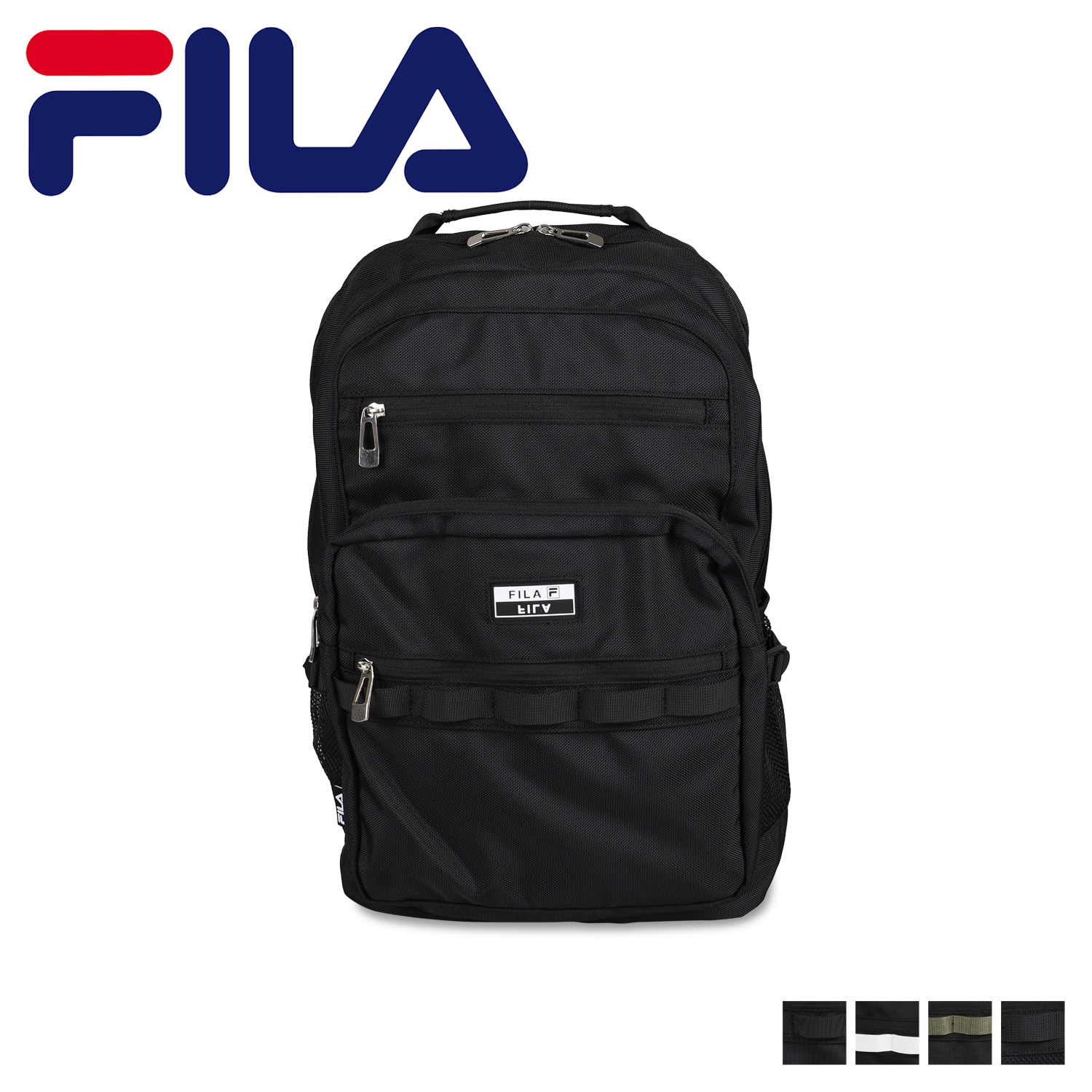 Fila backpacks discount