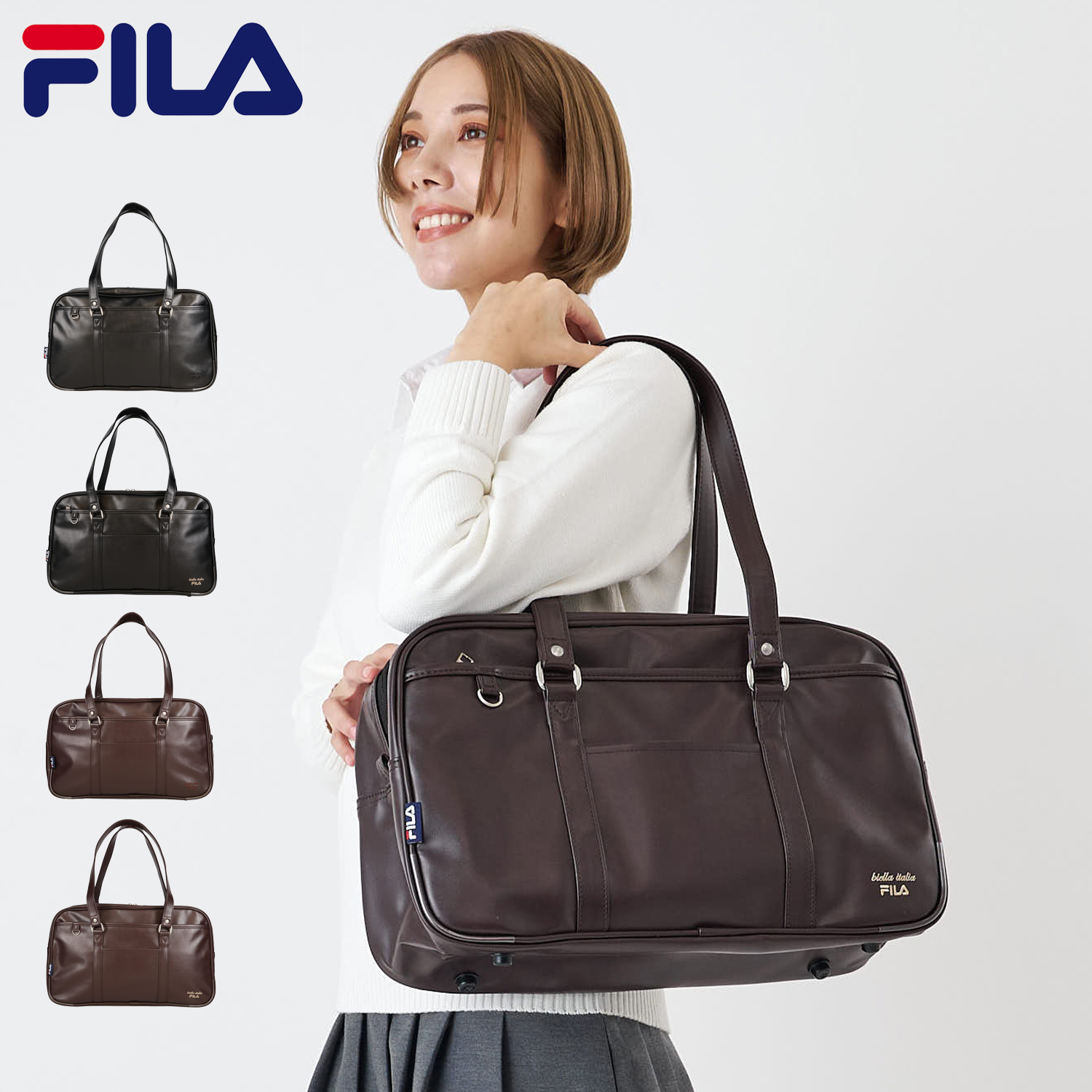 FILA フィラ バッグ スクールバッグ スクバ ボストンバッグ メンズ レディース A4 軽量 ブラック ブラウン 黒 7895 FILA（フィラ） バッグ スクールバッグ スクバ ボストンバッグ メンズ