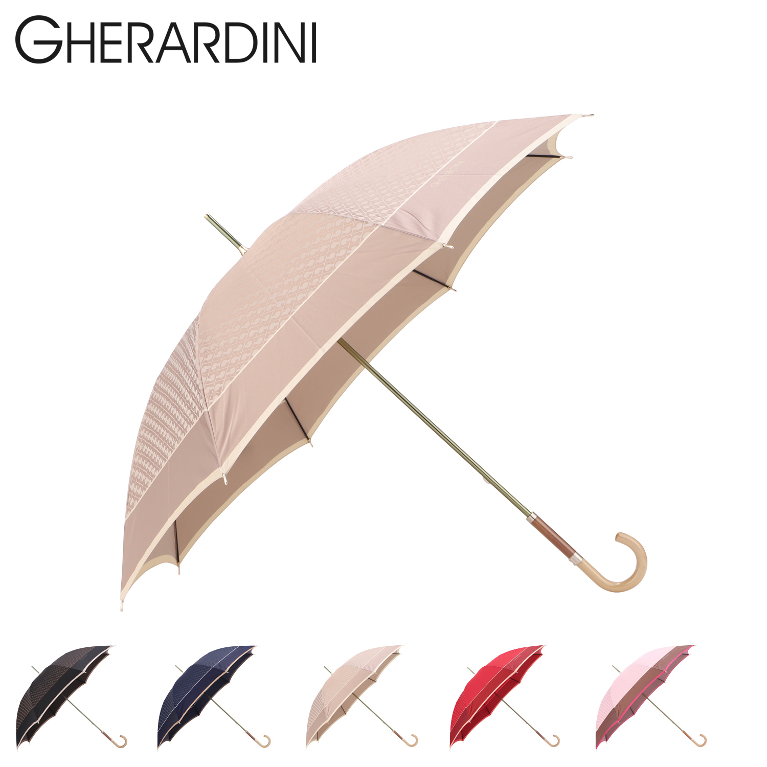 GHERARDINI（ゲラルディーニ） 長傘 雨傘 レディース 60cm 軽量 UV