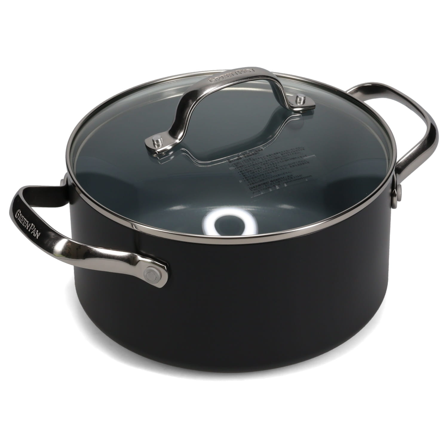 グリーンパン GREENPAN ヴェニスプロ 両手鍋 3.1L 20cm IH ガス対応 VENICE PRO ブラック 黒 CC000655-001 | GREEN PAN | 01