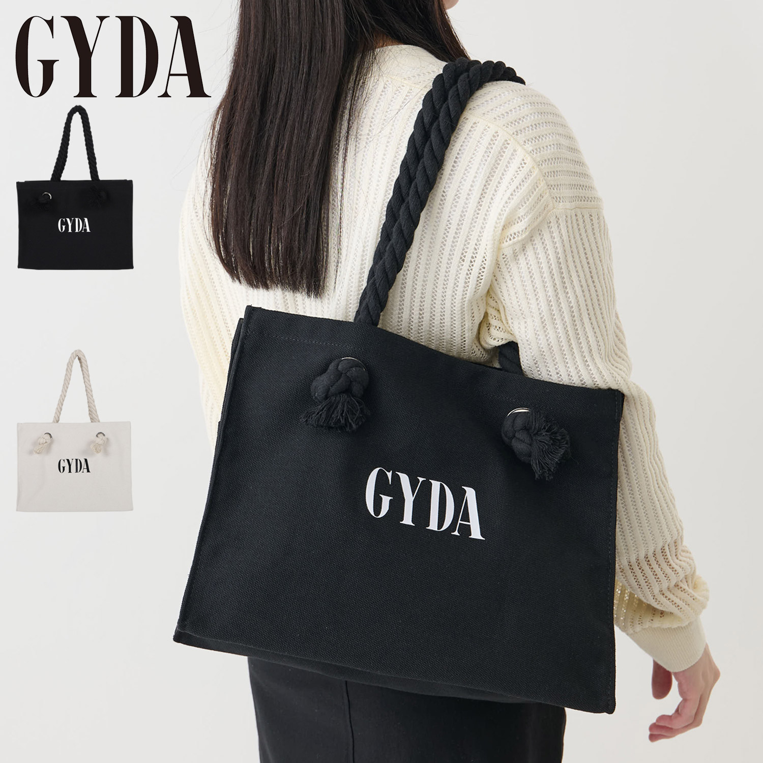 GYDA ジェイダ トートバッグ キャンバス ショッパー風