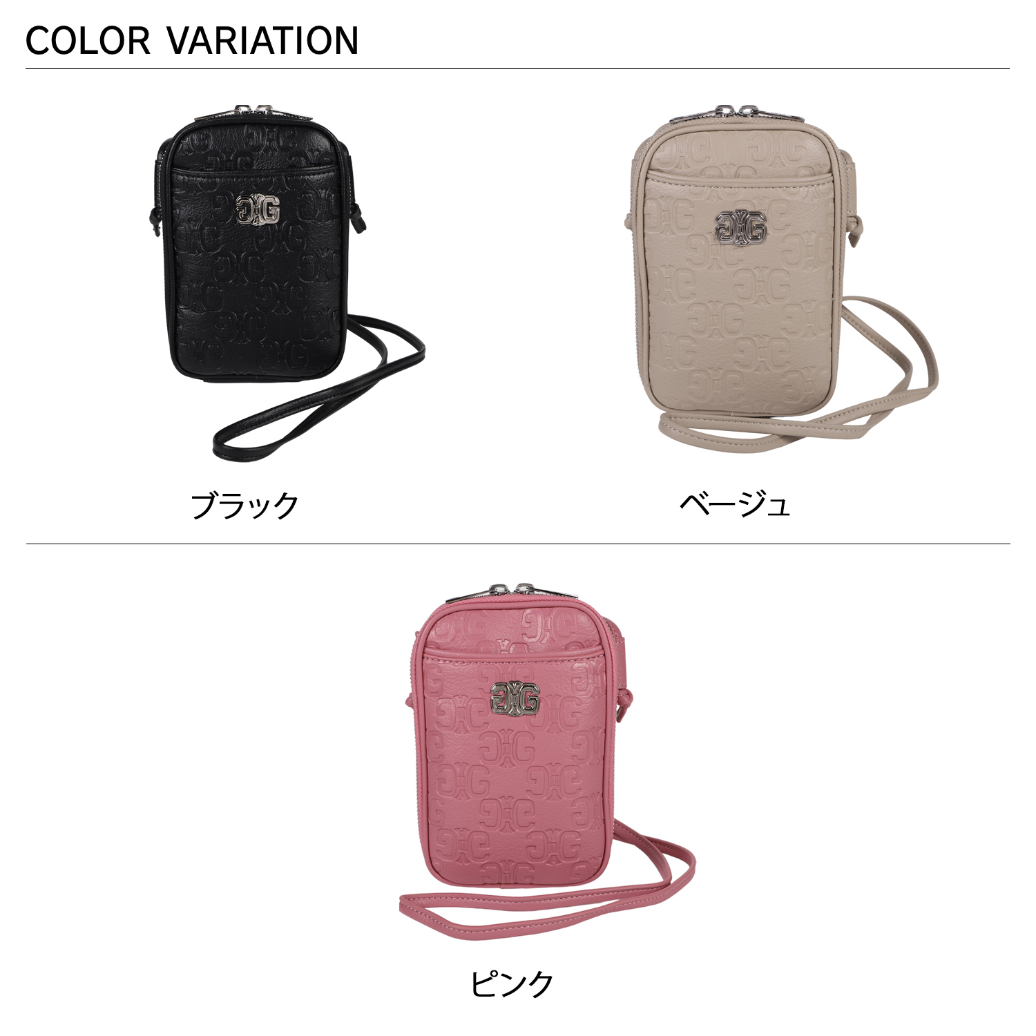 GYDA ジェイダ ショルダーバッグ スマホショルダー レディース