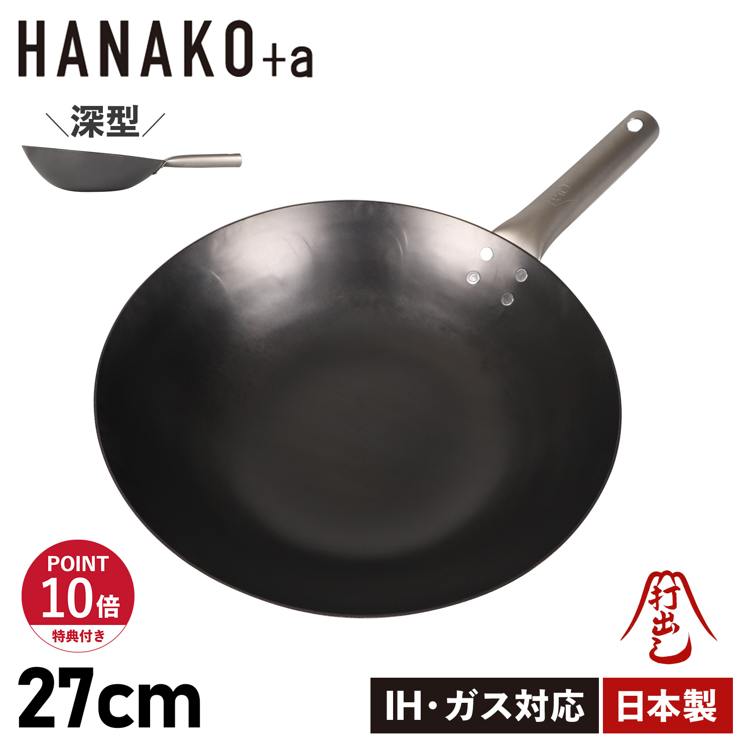 hna-hait-27_r.jpg
