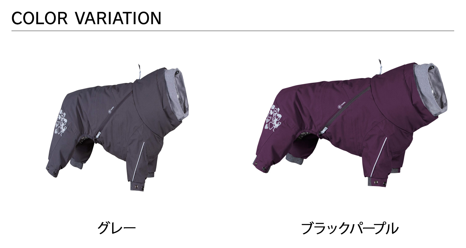 フルッタ Hurtta 犬 服 オーバーオール 犬服 冬 アウター 小型犬 防寒