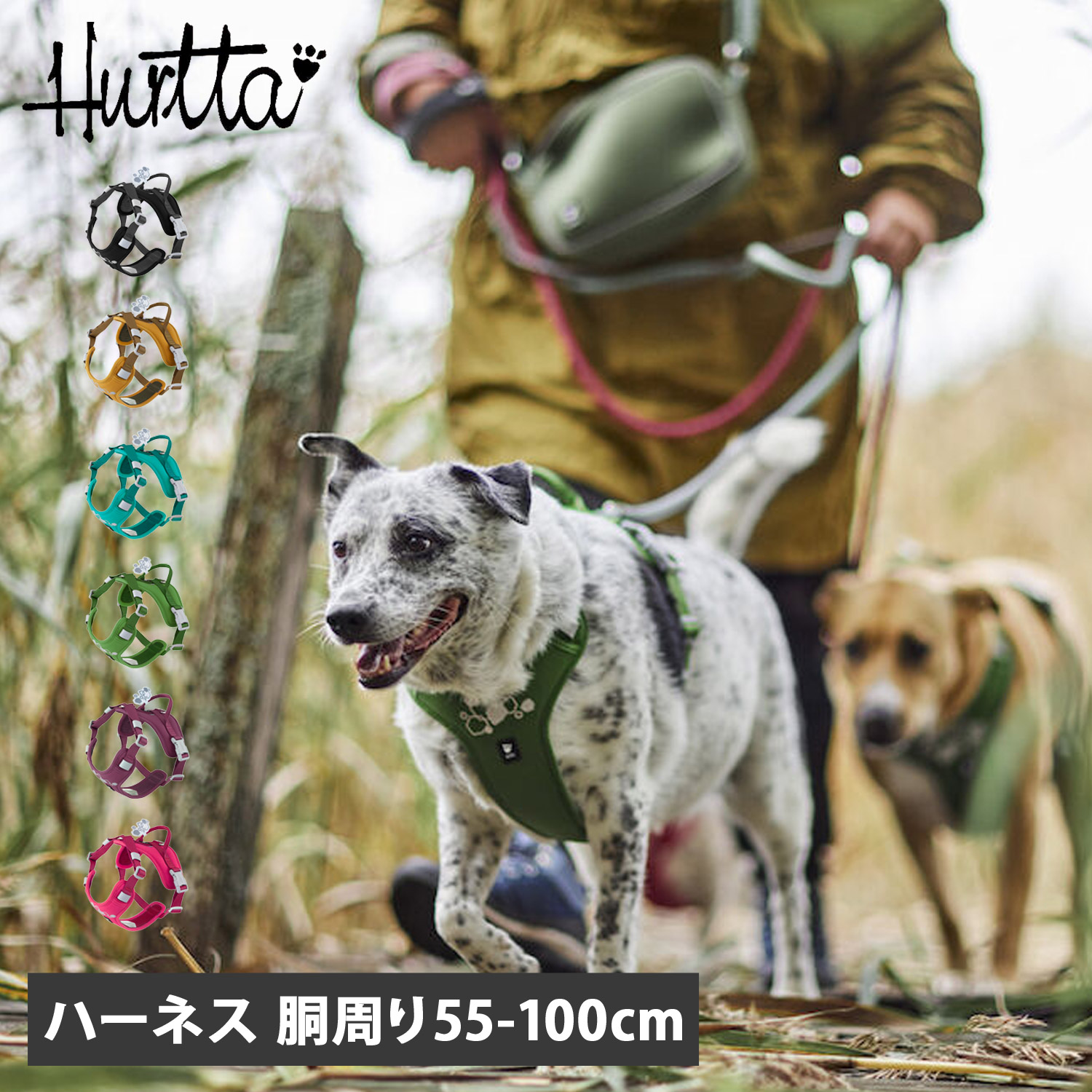 フルッタ Hurtta ハーネス 犬 中型犬 大型犬 Y型 抜けない 脱げない