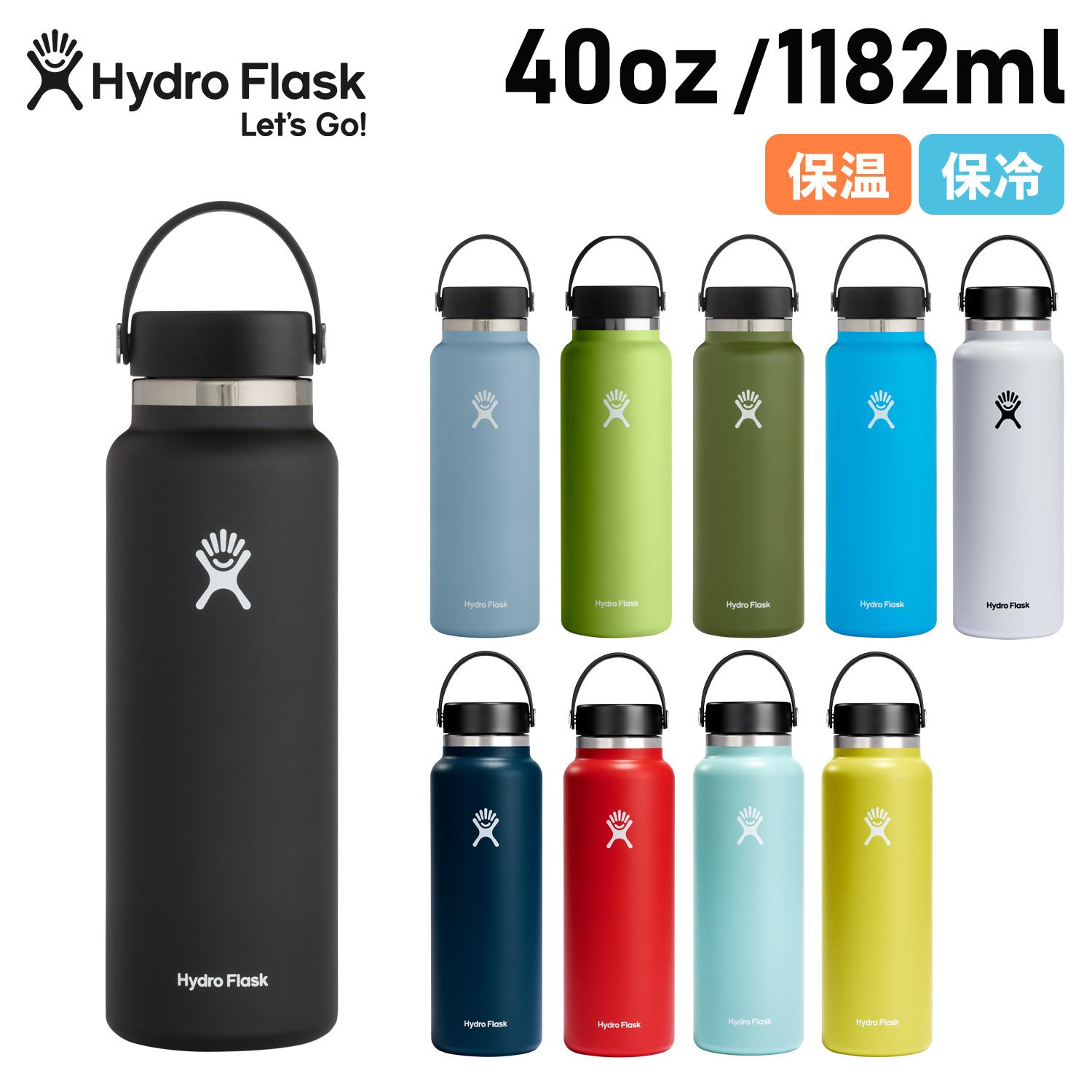 familiar ハイドロフラスク 水筒 40oz 1182ml 水色-