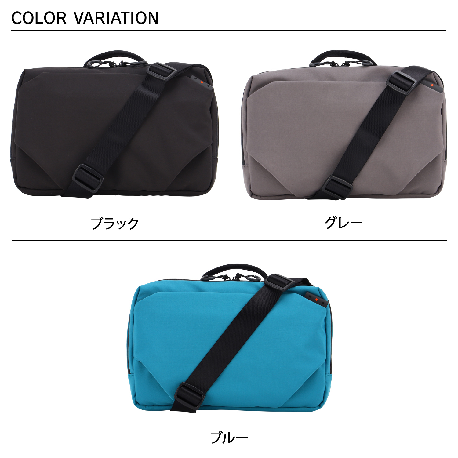 IS/IT イズイット ショルダーバッグ ループ メンズ レディース B5 大