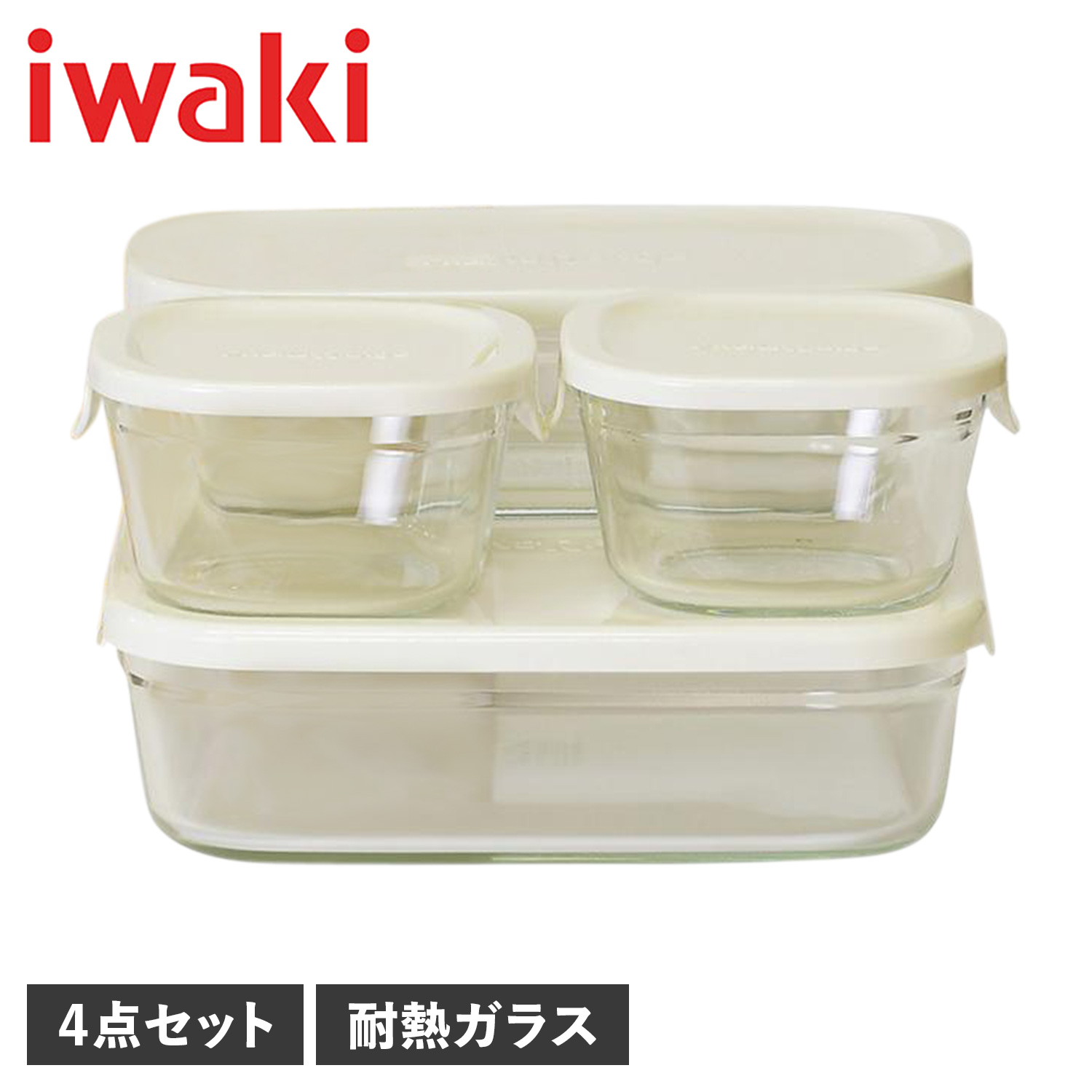 iwaki（イワキ） パック&レンジ 耐熱ガラス 保存容器 ガラス容器 4点