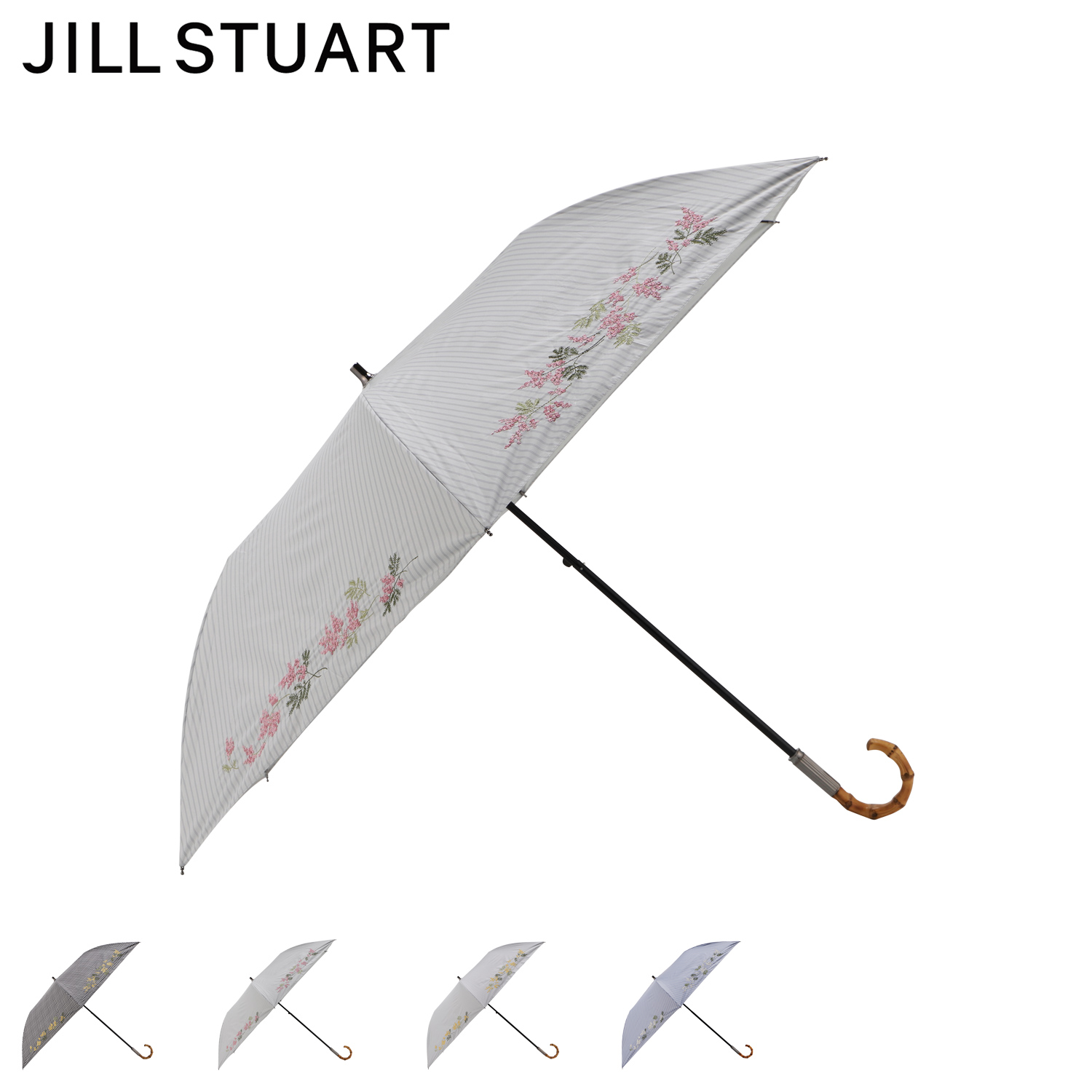JILL STUART ジル スチュアート 日傘 折り畳み傘 晴雨兼用