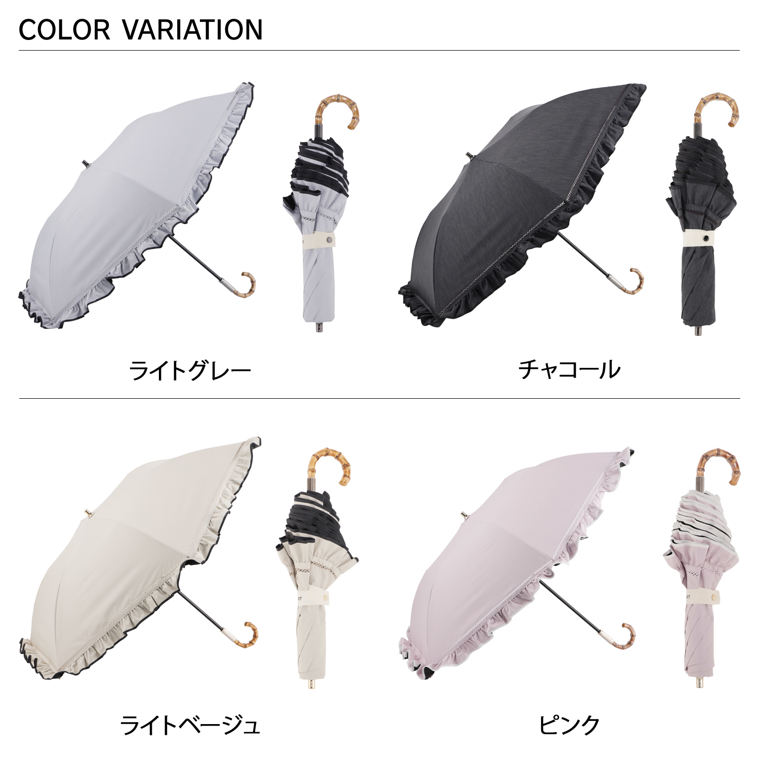 JILL STUART（ジルスチュアート） ジル スチュアート 日傘 折りたたみ