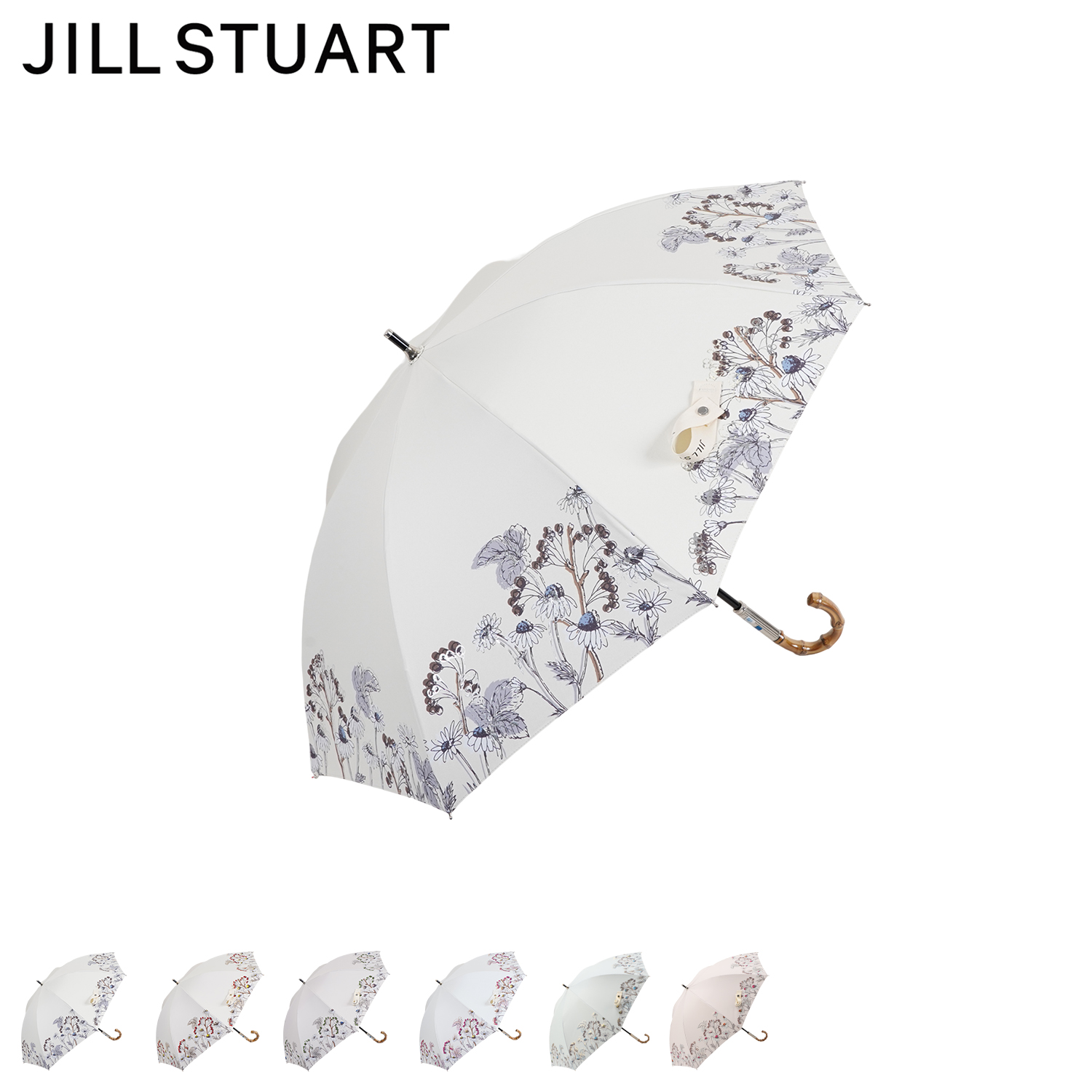 JILL STUART ジル スチュアート 日傘 長傘 晴雨兼用 軽量