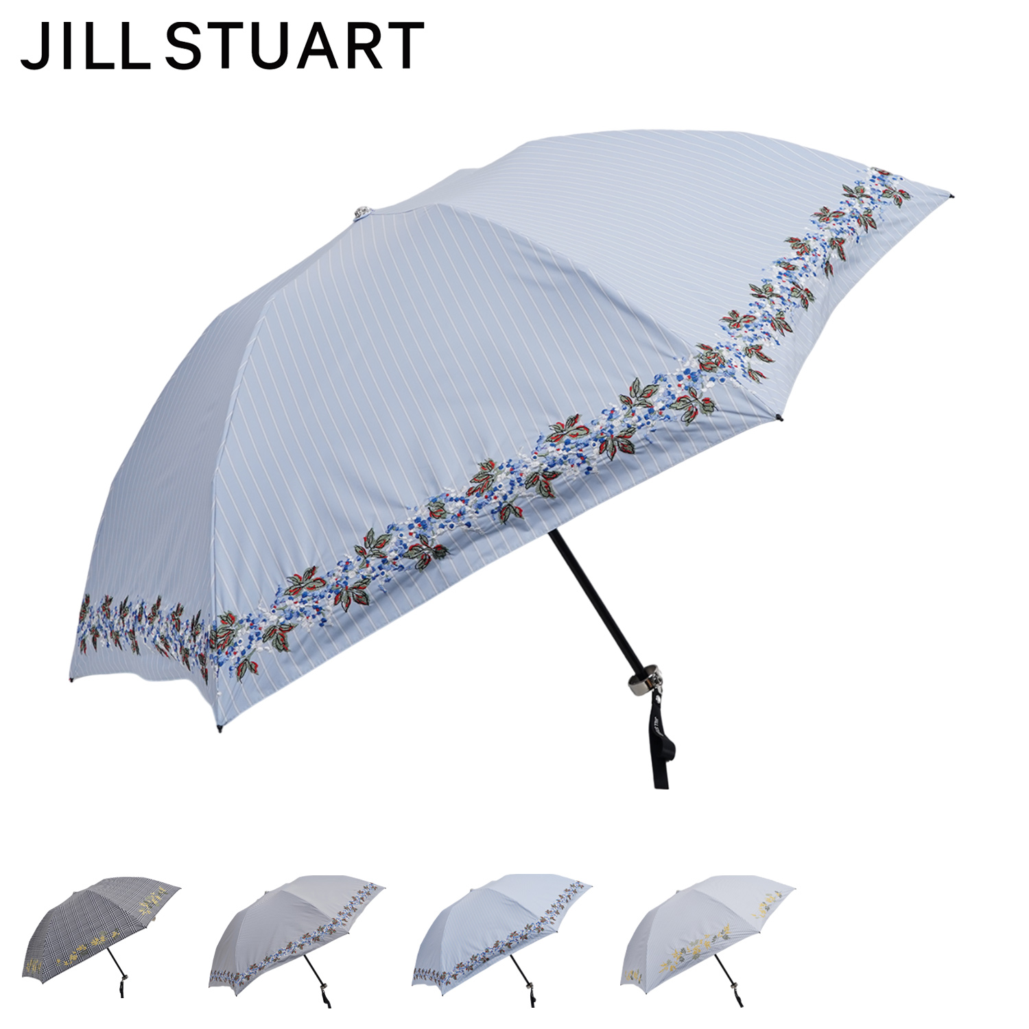 【新品未使用】JILL STUART 晴雨兼用折りたたみ傘 ８本骨・遮熱・遮光 JILL STUART 折りたたみ傘 日傘 雨傘 晴雨兼用 レディース ジル