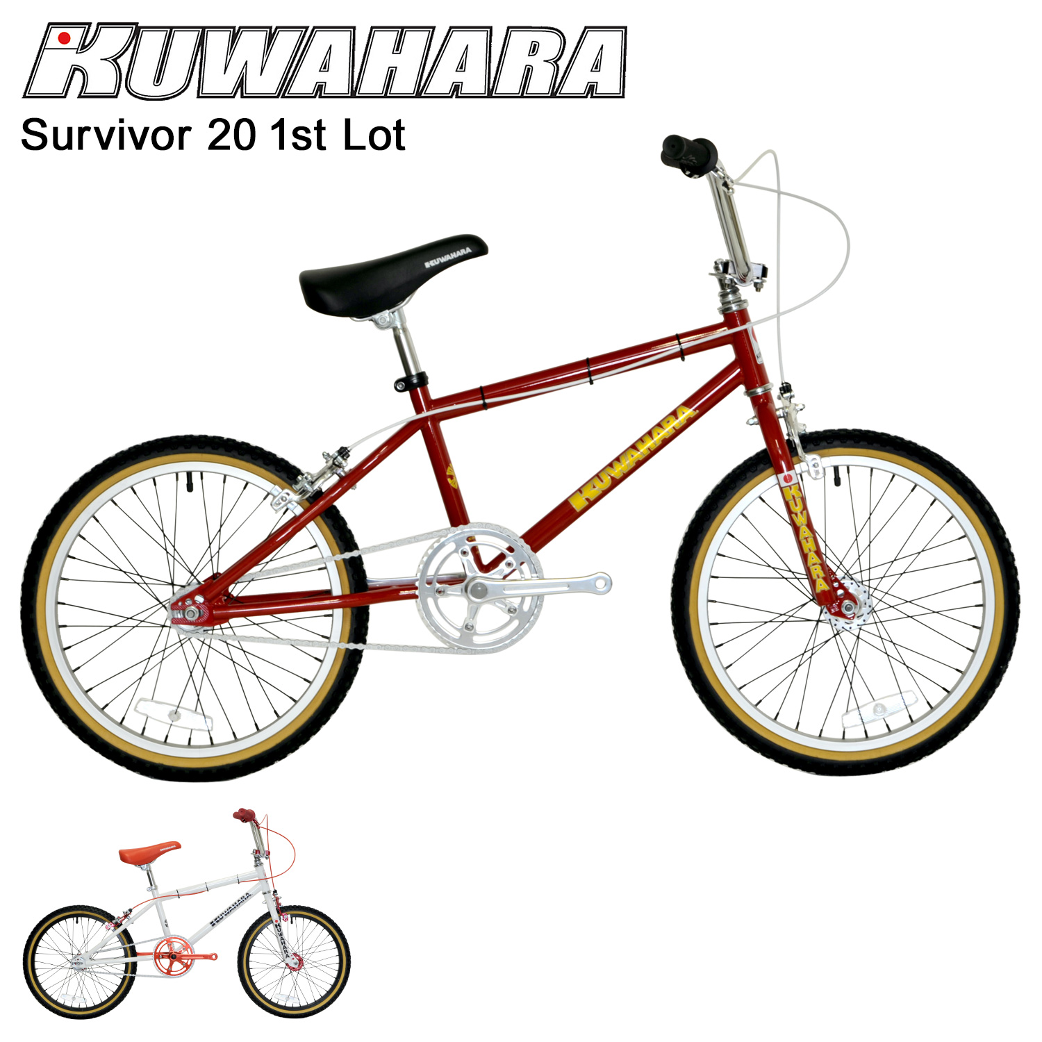 クワハラ KUWAHARA BMX 20インチ 自転車 ストリート バイク BIKE 半完成車 街乗り Survivor 20 1st Lot  ホワイト ワインレッド 白 : kha-survivor20-fw21 : スニークオンラインショップ - 通販 - Yahoo!ショッピング