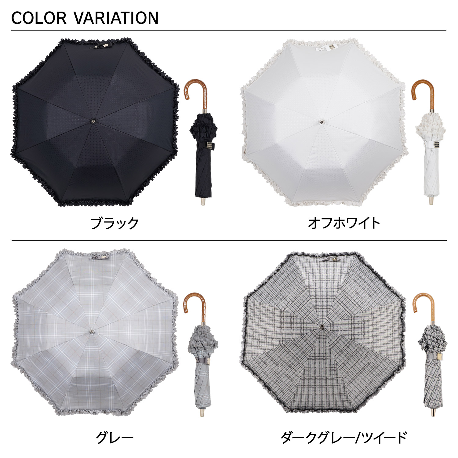 LANVIN en Bleu ランバンオンブルー 日傘 折りたたみ 晴雨兼用