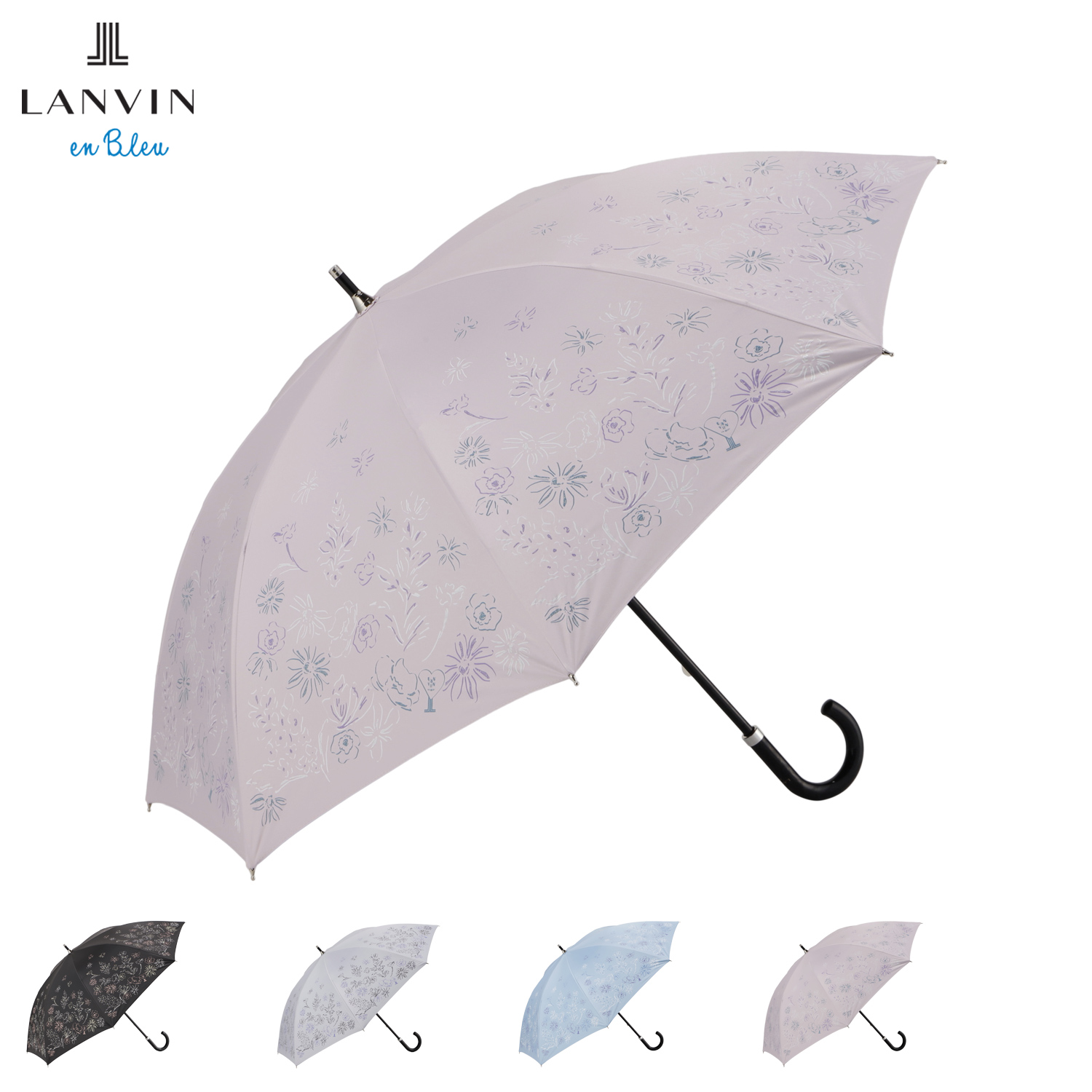 LANVIN en Bleu ランバンオンブルー 日傘 雨傘 長傘 ショート傘 晴雨