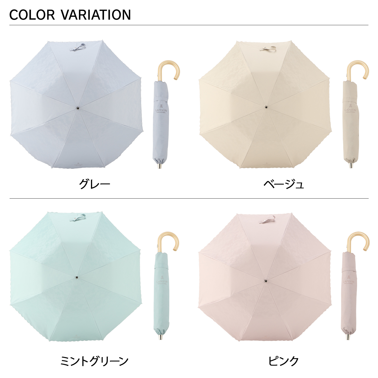 極美品　ランバンコレクション　スプリングコート　和紙　シルク　日本製　38 MOONBAT｜LANVIN COLLECTION(ランバン コレクション) 刺繍フリル