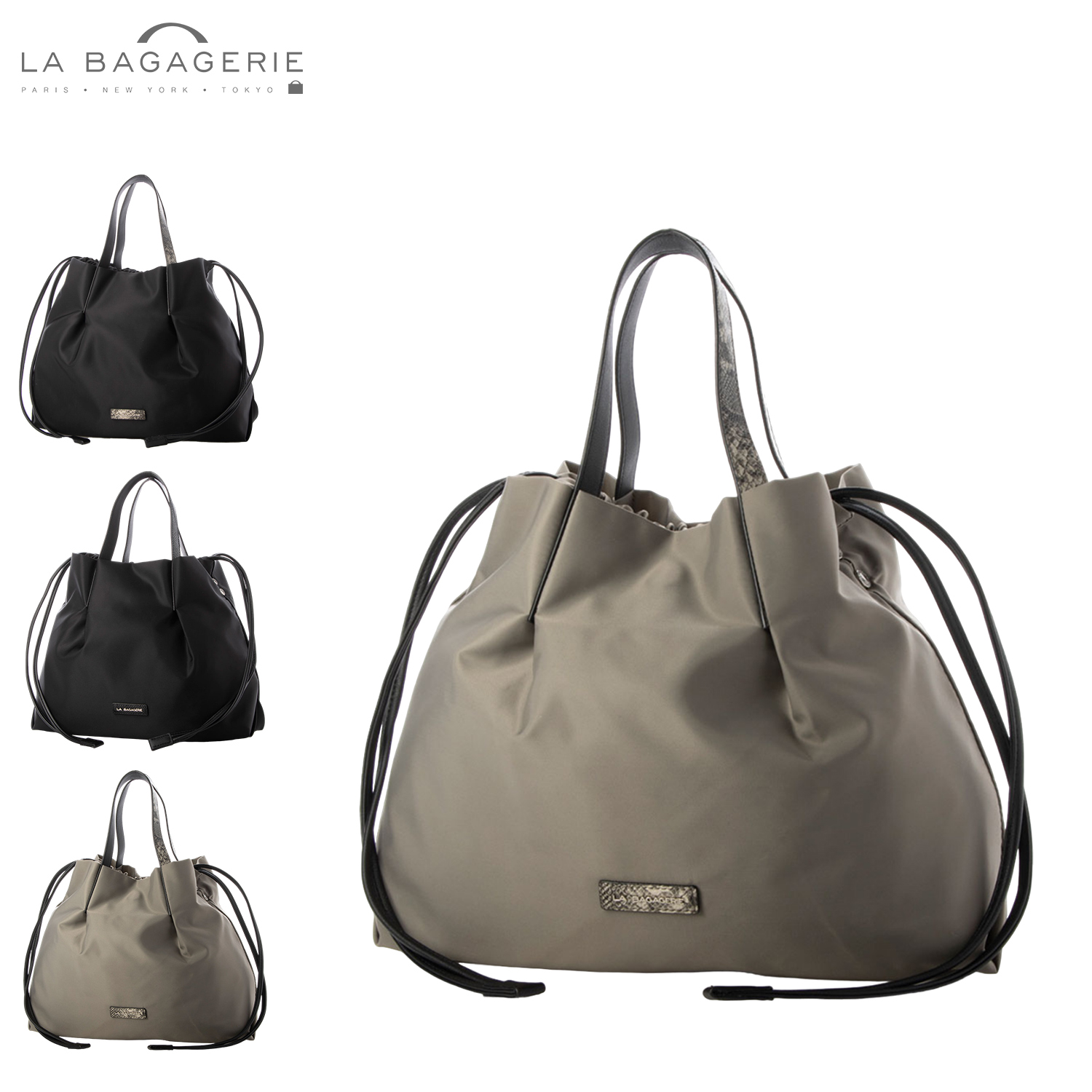 LA BAGAGERIE ラ バガジェリー トート バッグ ショルダー