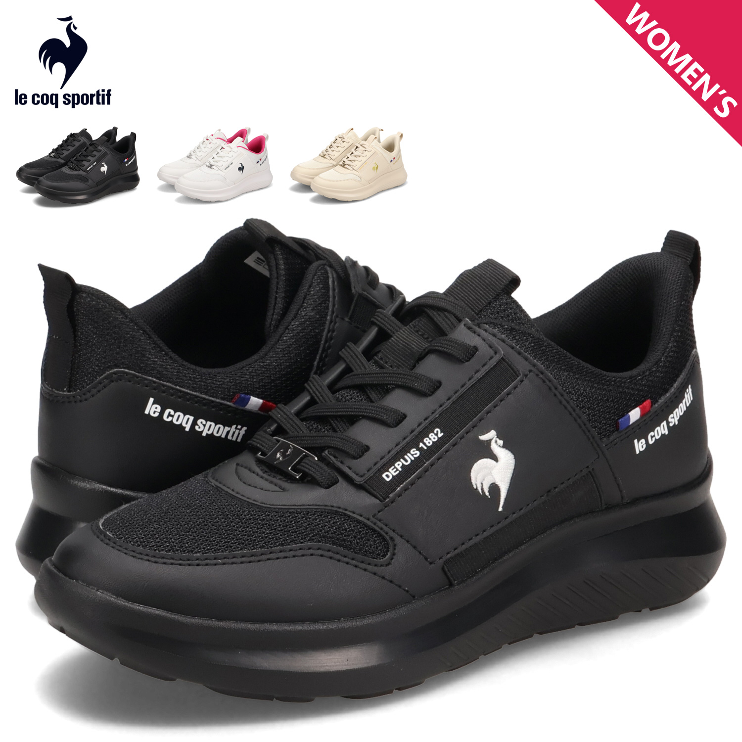 le coq sportif ルコック スポルティフ スニーカー マルヌ