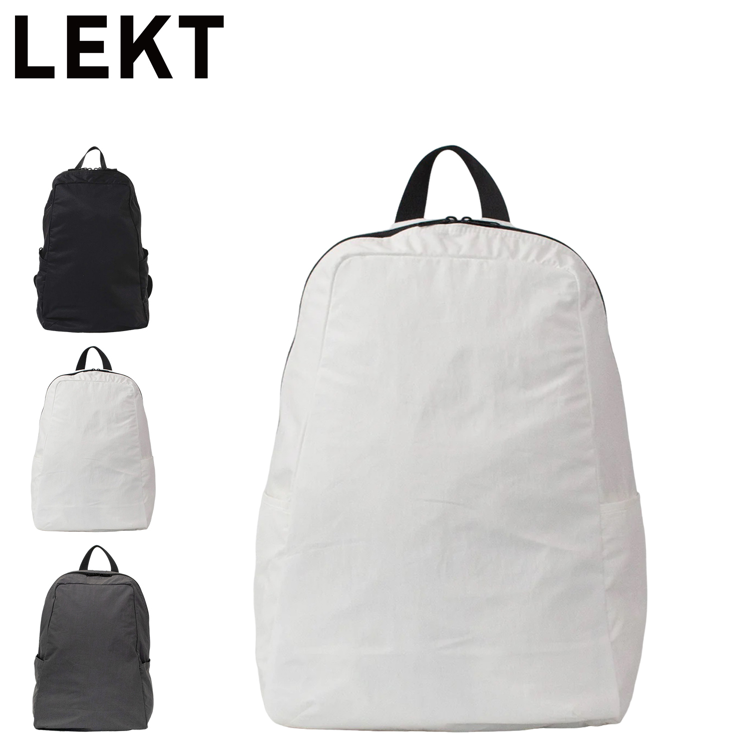 LEKT レクト リュック バッグ バックパック メンズ レディース 軽量 洗える 通勤 通学 VEIL Outer LEKT-0008 LEKT（レクト） リュック バッグ バックパック メンズ レディース 軽量