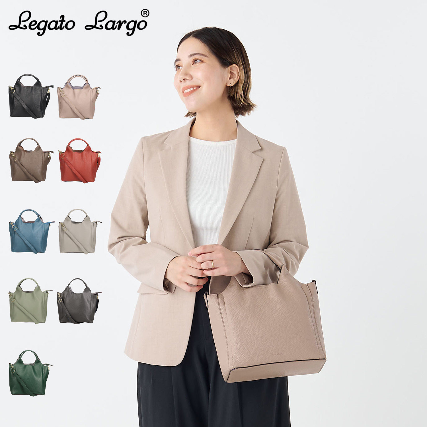Legato Largo（レガートラルゴ） トートショルダーバッグ レディース