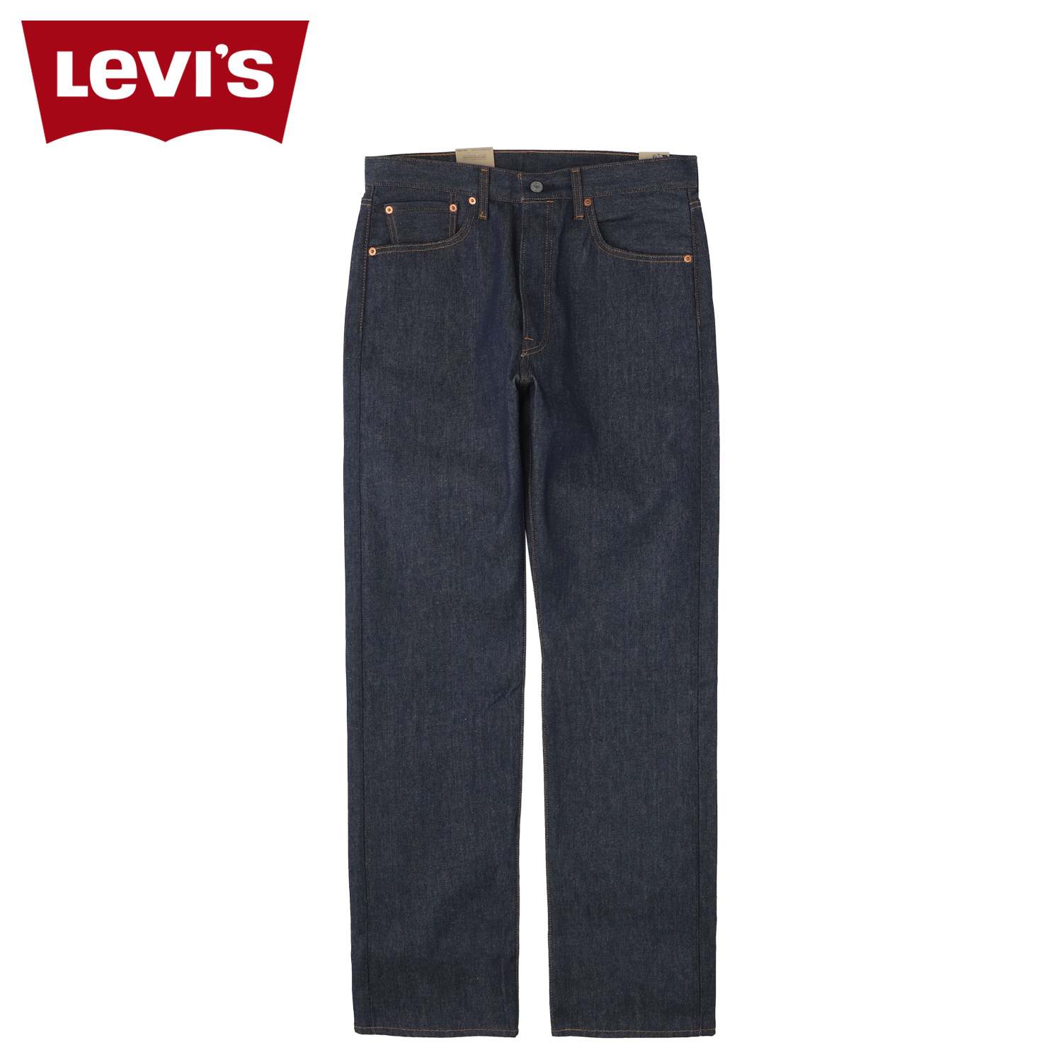 Levi