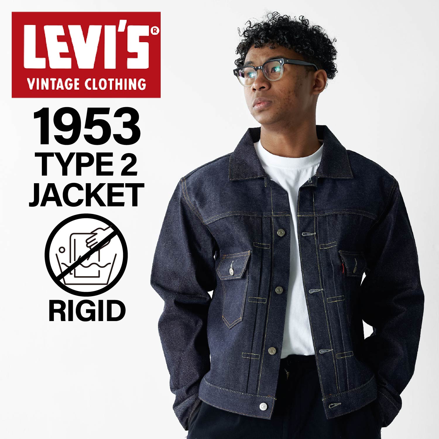 リーバイス ビンテージ クロージング LEVIS VINTAGE CLOTHING Gジャン ジャケット メンズ 507xx 復刻 LVC 1953  TYPE 2 JACKET ネイビー 70507-0066 : lvs-70507-0066 : スニークオンラインショップ - 通販 -  Yahoo!ショッピング