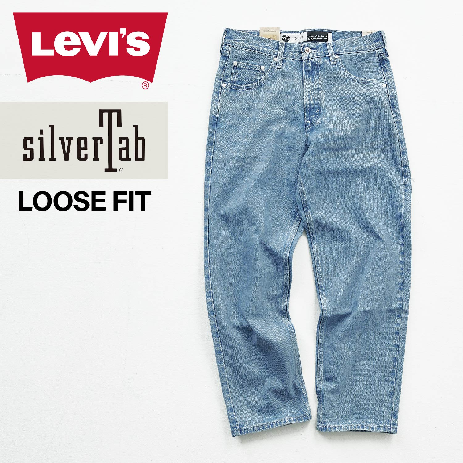 リーバイス LEVIS デニムパンツ ジーンズ ジーパン Gパン シルバータブ