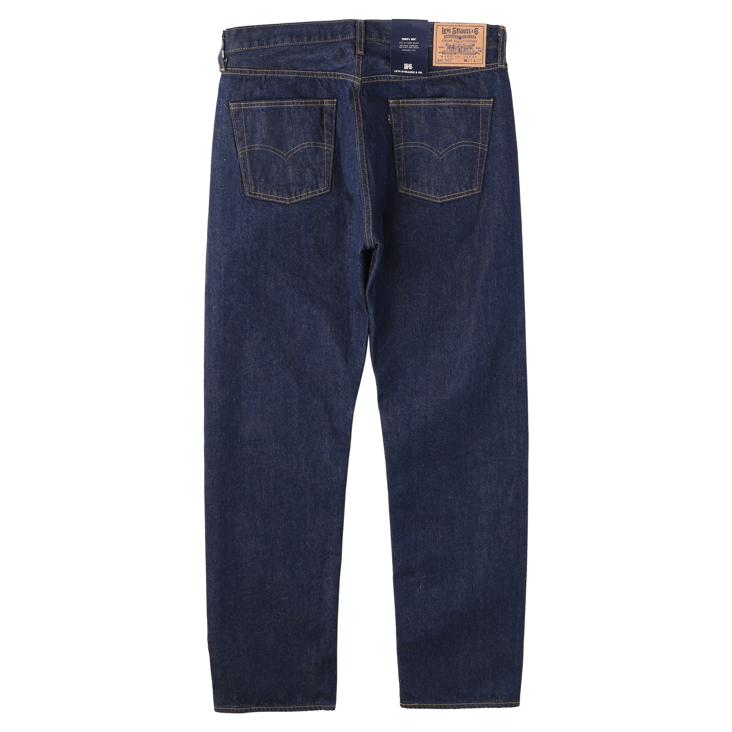 Levis リーバイス501　ジーンズ　デニム　ボトムス　パンツ Levi's リーバイス LEVIS 501 ジーンズ デニム パンツ ジーパン