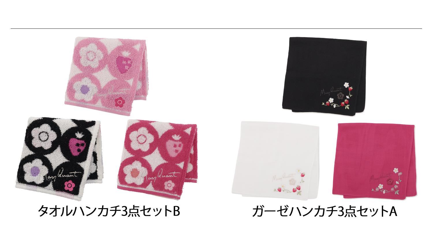 MARY QUANTノベルティ３点セット MARY QUANT（マリークヮント） ハンカチ 3点セット ハンドタオル ミニ