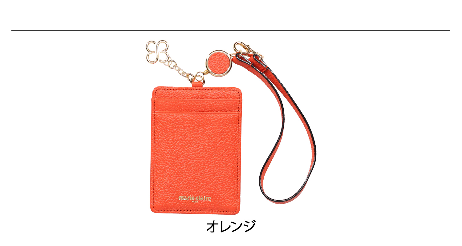 マリ・クレール（marie claire）/marie claire　カルーゼル　カードケース　マリクレール Marie Claire（マリ クレール） パスケース カードケース ID 定期入れ