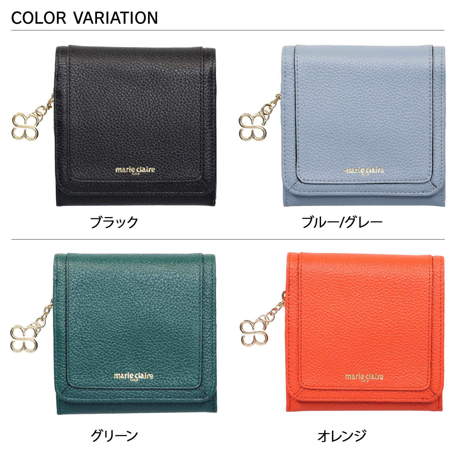 Marie Claire マリクレール marie claire 財布 二つ折り ミニ