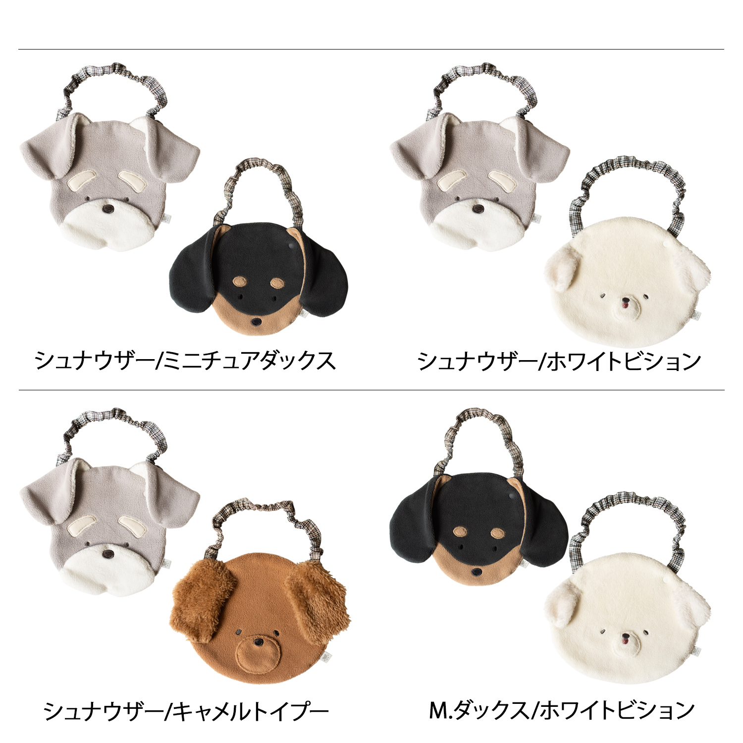 mocmof（モクモフ） よだれかけ 2点セット スタイ 涎掛け ベビー