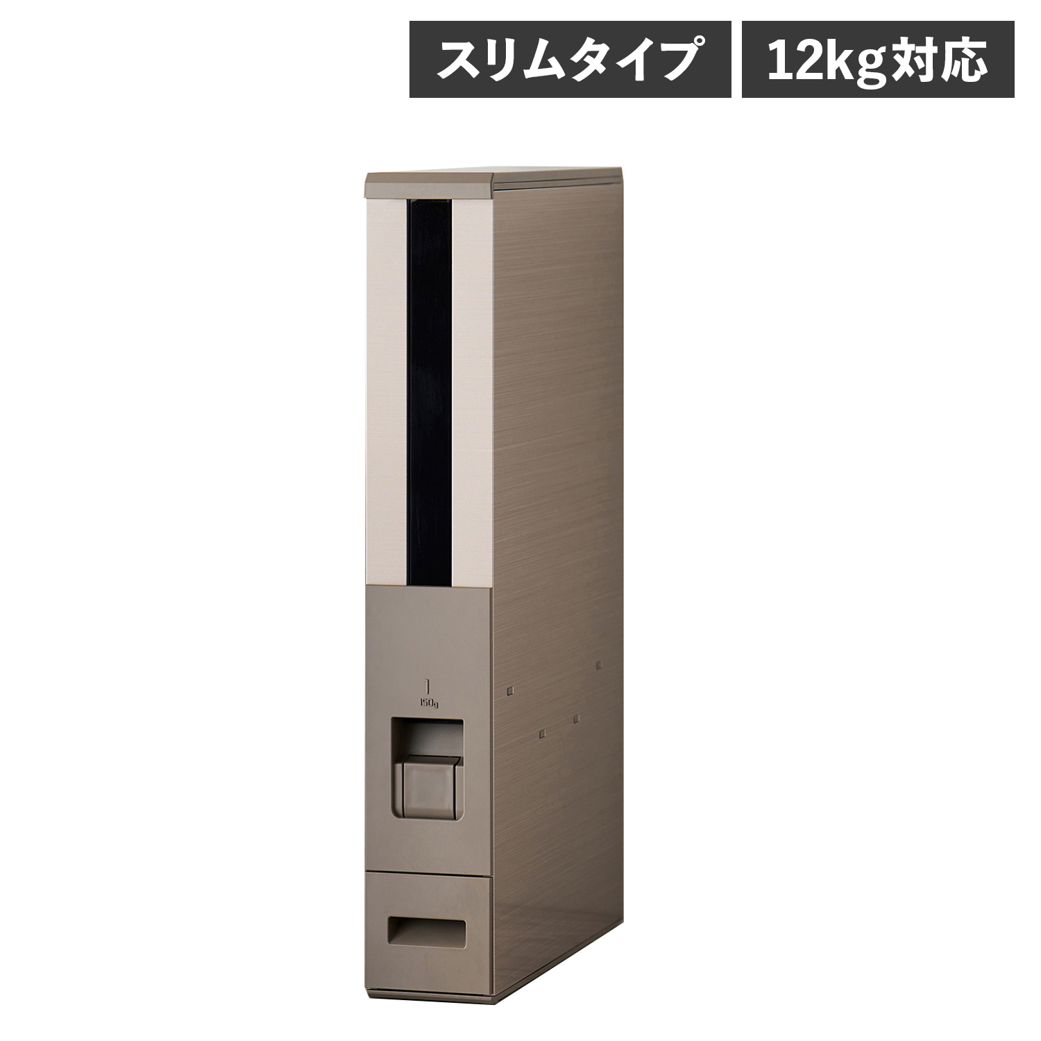 エムケー精工 特典付き 米びつ 保存容器 ストッカー ケース 12kg