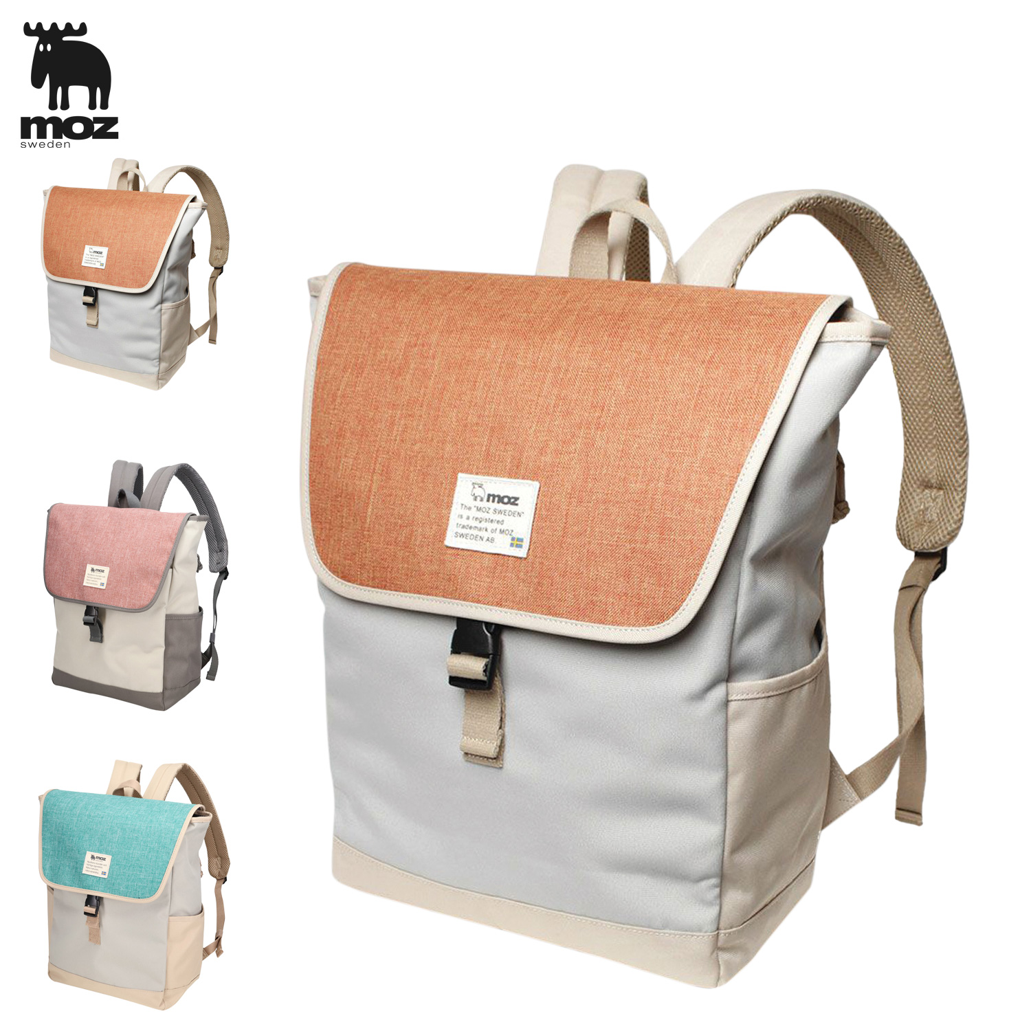 moz モズ リュック バッグ バックパック マザーズバッグ ママ メンズ レディース 22L RUCKSACK ベージュ ZZEI-12 母の日 moz（モズ） リュック バッグ バックパック マザーズバッグ ママ
