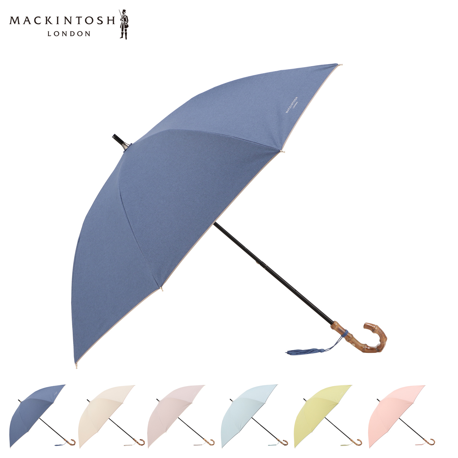 MACKINTOSHLONDON 晴雨兼用傘 MACKINTOSH LONDON（マッキントッシュ ロンドン）】無地晴雨兼用