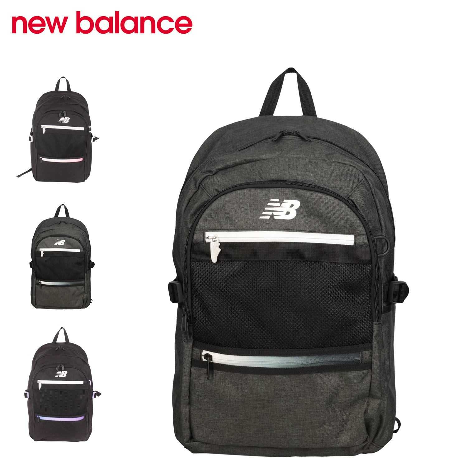 New Balance ニューバランス　ウイメンズ　撥水バックパック New Balance new balance ニューバランス リュック デイパック