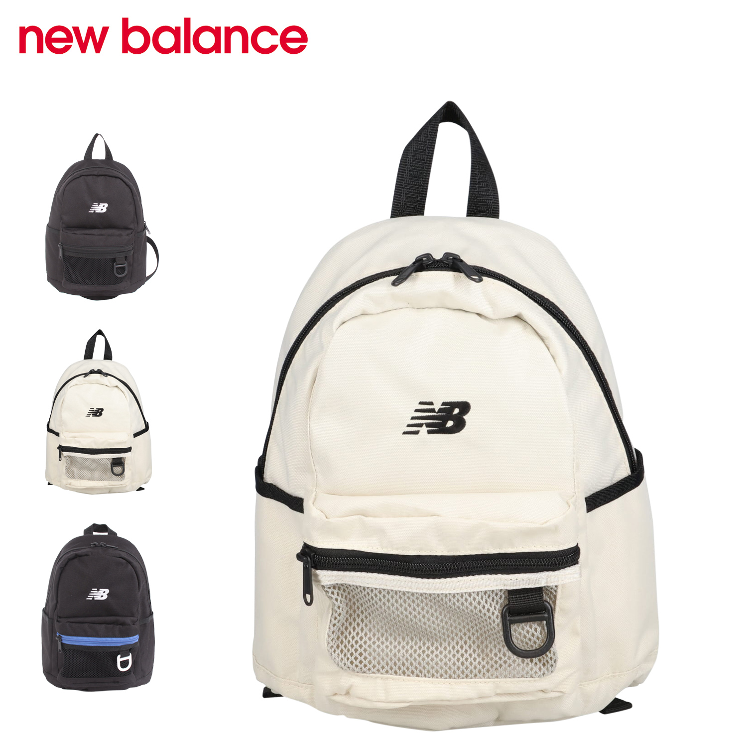 New Balance ニューバランス new balance バック リュック