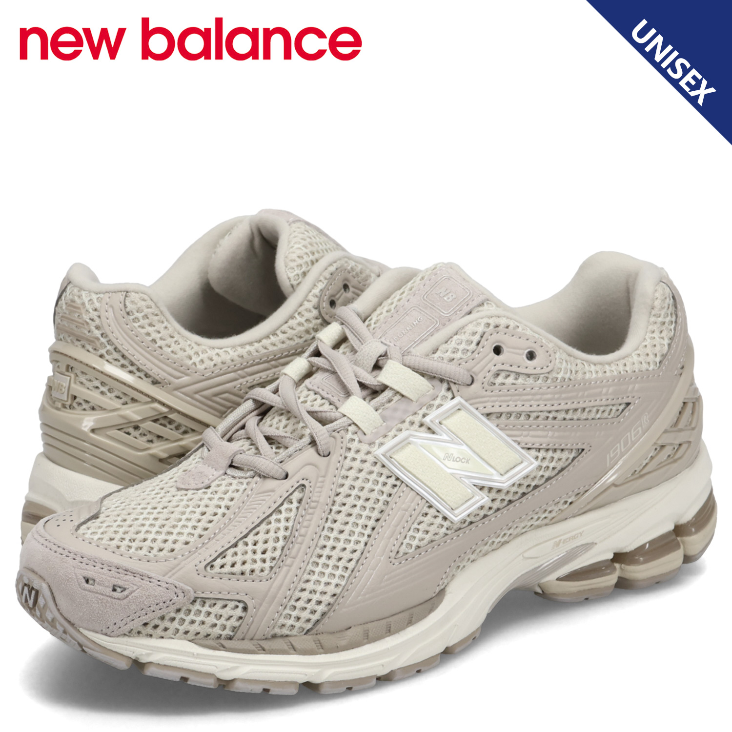 ニューバランス new balance 1906R スニーカー メンズ レディース Dワイズ グレー M1906RGR New Balance（ニューバランス） new balance 1906R スニーカー メンズ